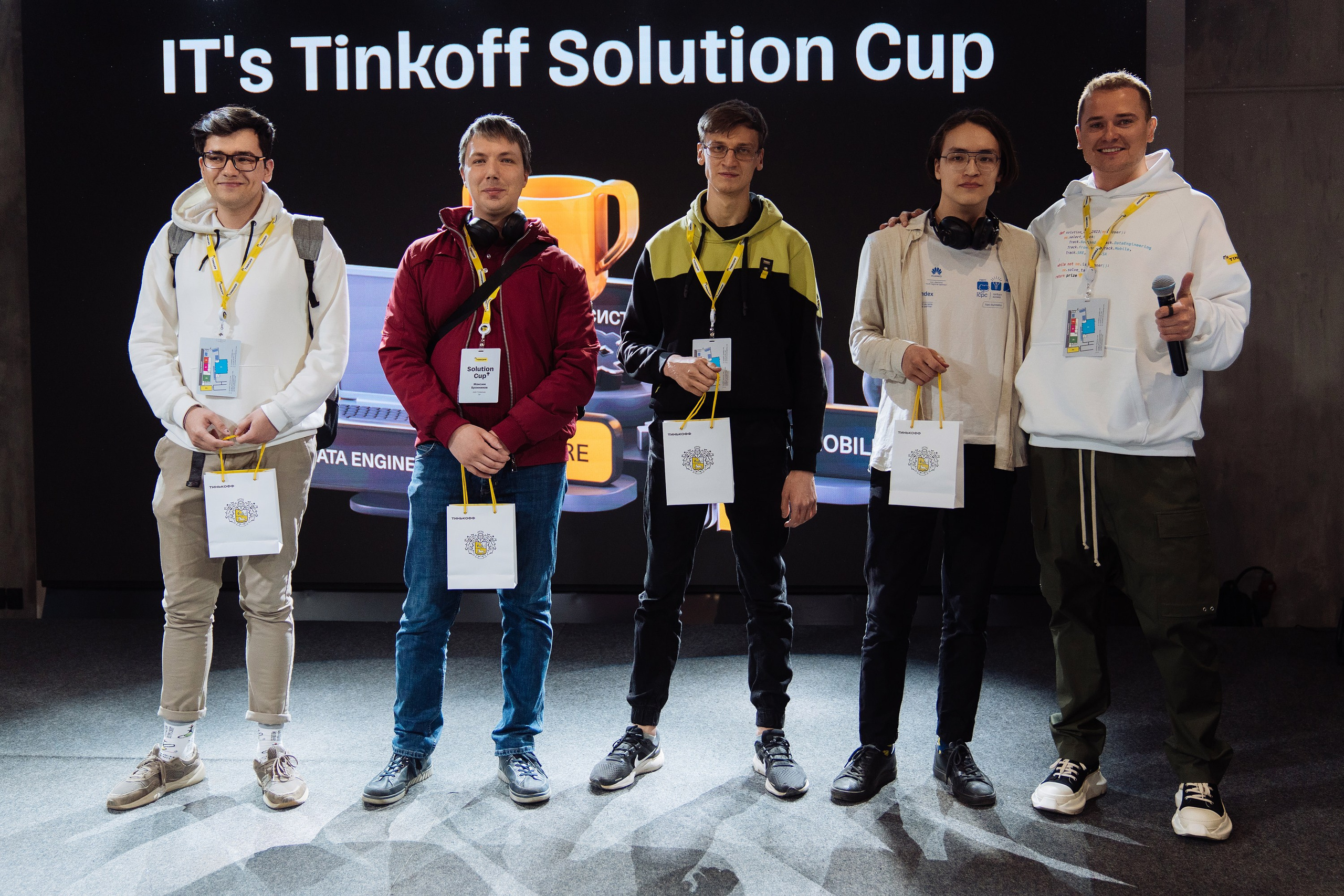 Tinkoff Solution Club. Рекламный фотограф Москва — рекламная и бренд-съёмка | Polyakov