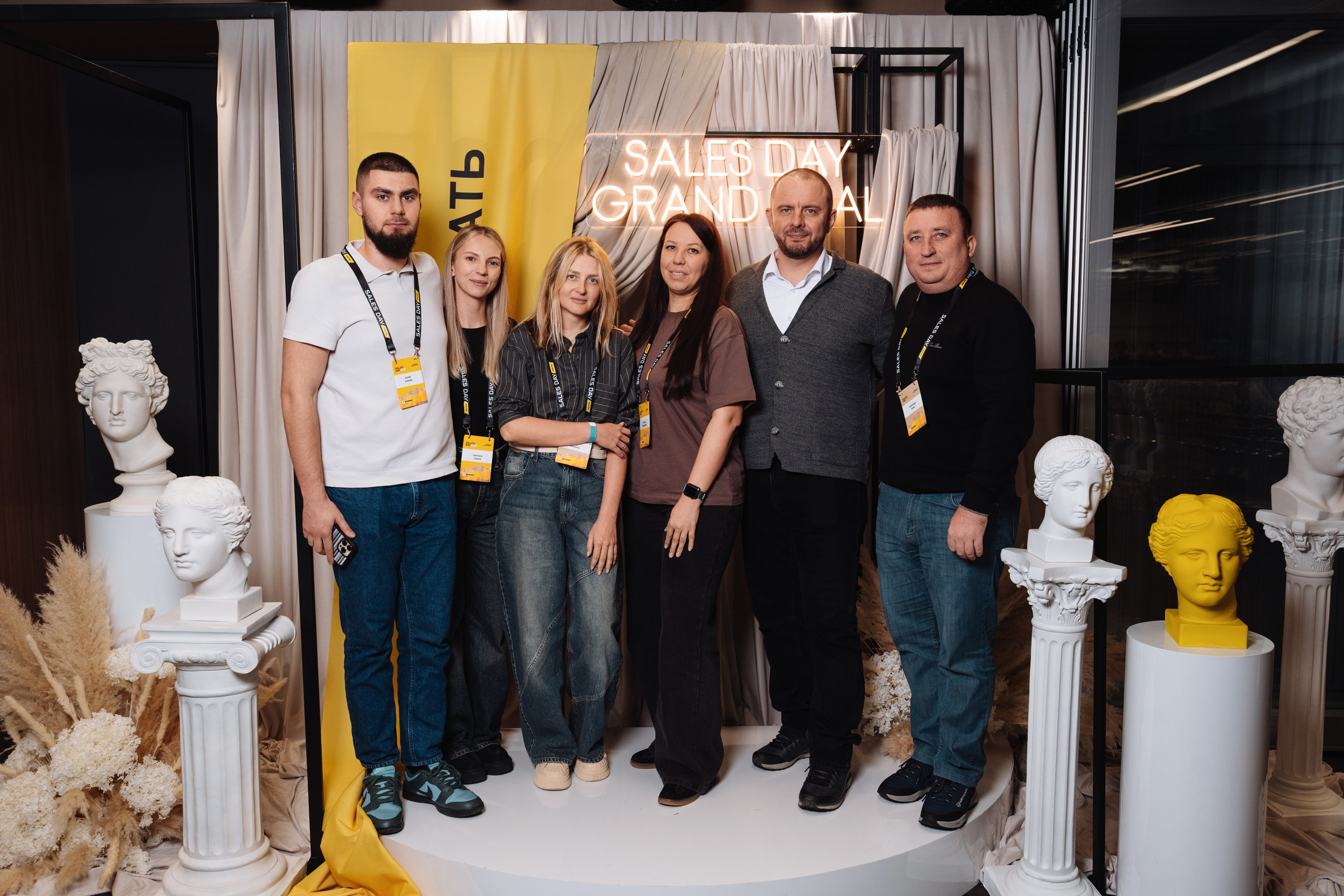 Sales day grand final. Рекламный фотограф Москва — рекламная и бренд-съёмка | Polyakov