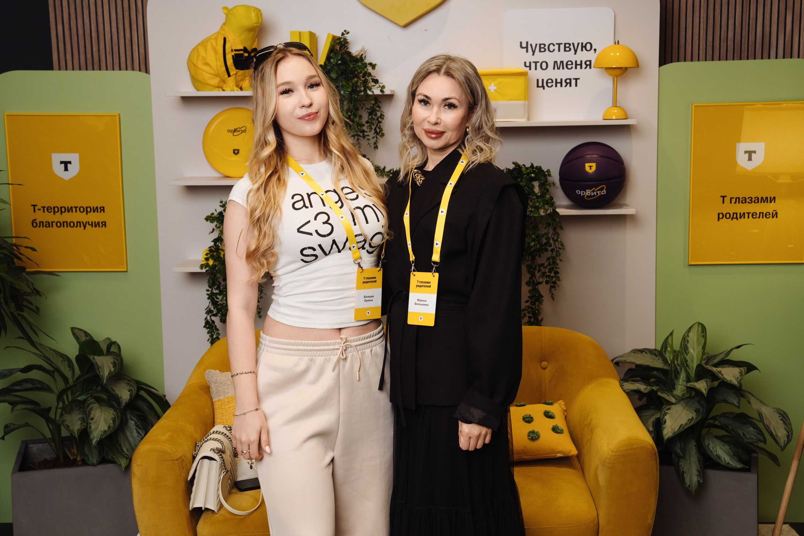 Family day. Рекламный фотограф Москва — рекламная и бренд-съёмка | Polyakov