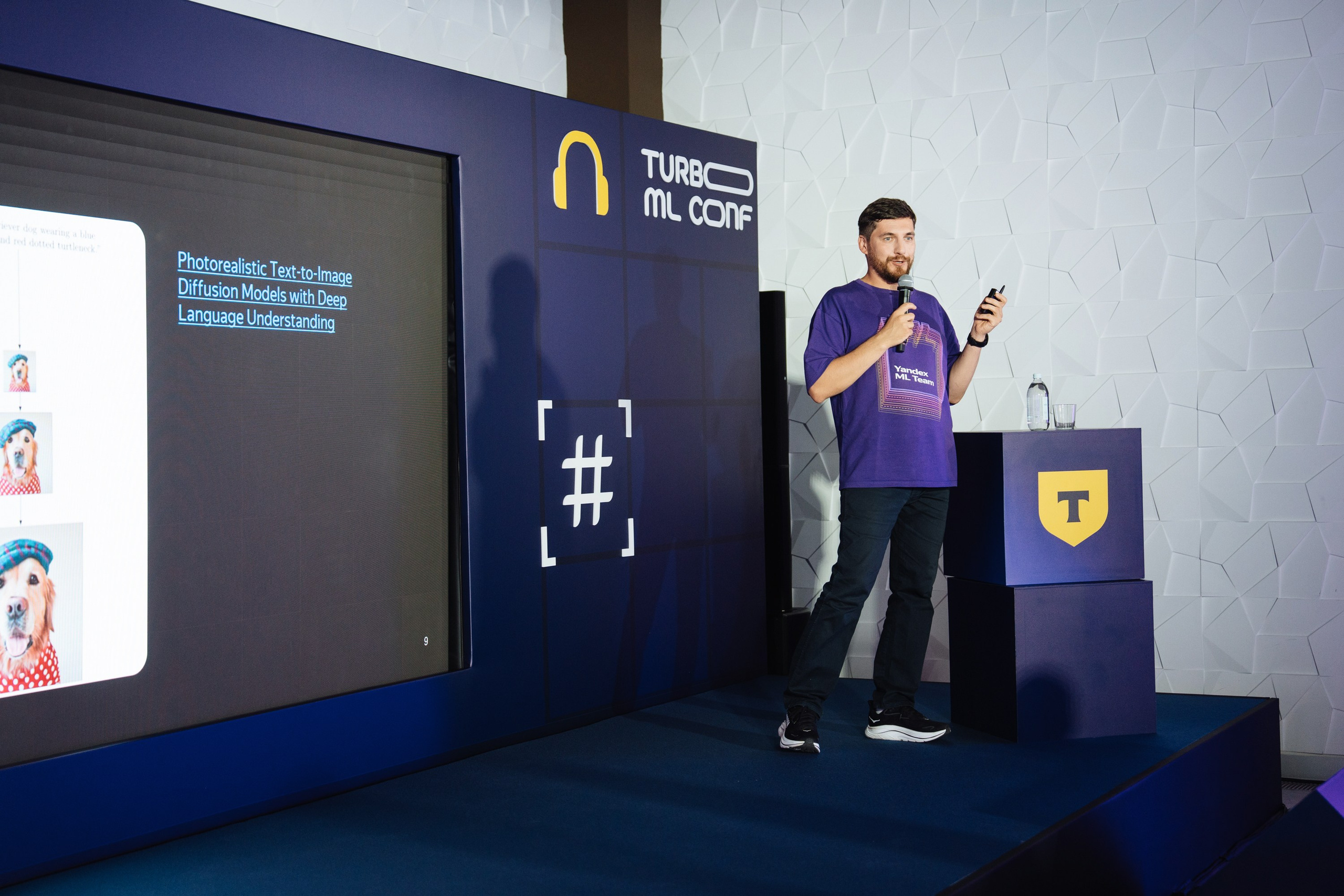 Turbo ML conf 2025. Рекламный фотограф Москва — рекламная и бренд-съёмка | Polyakov