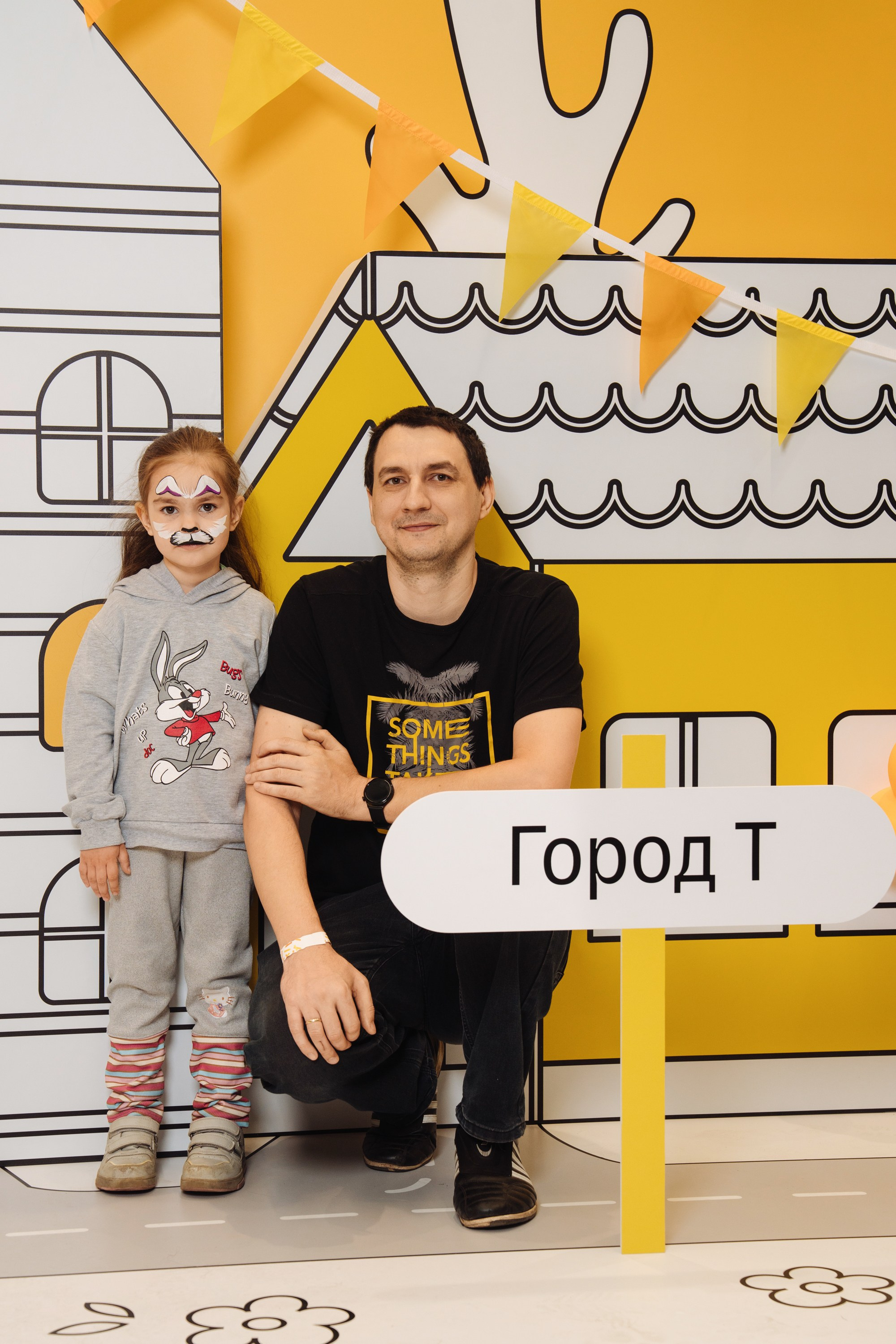 Kids Day 2026. Рекламный фотограф Москва — рекламная и бренд-съёмка | Polyakov