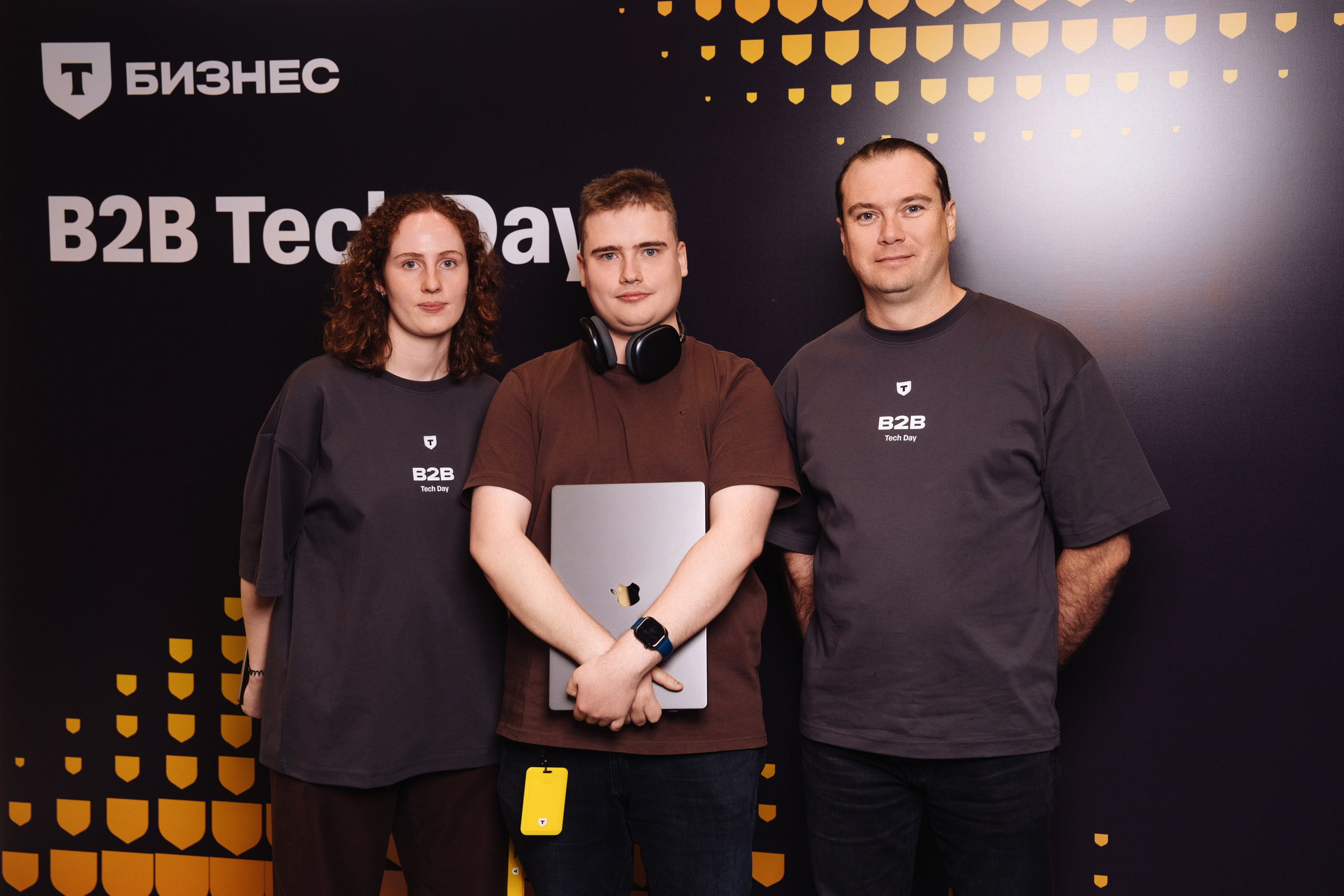 B2B Tech Day. Рекламный фотограф Москва — рекламная и бренд-съёмка | Polyakov