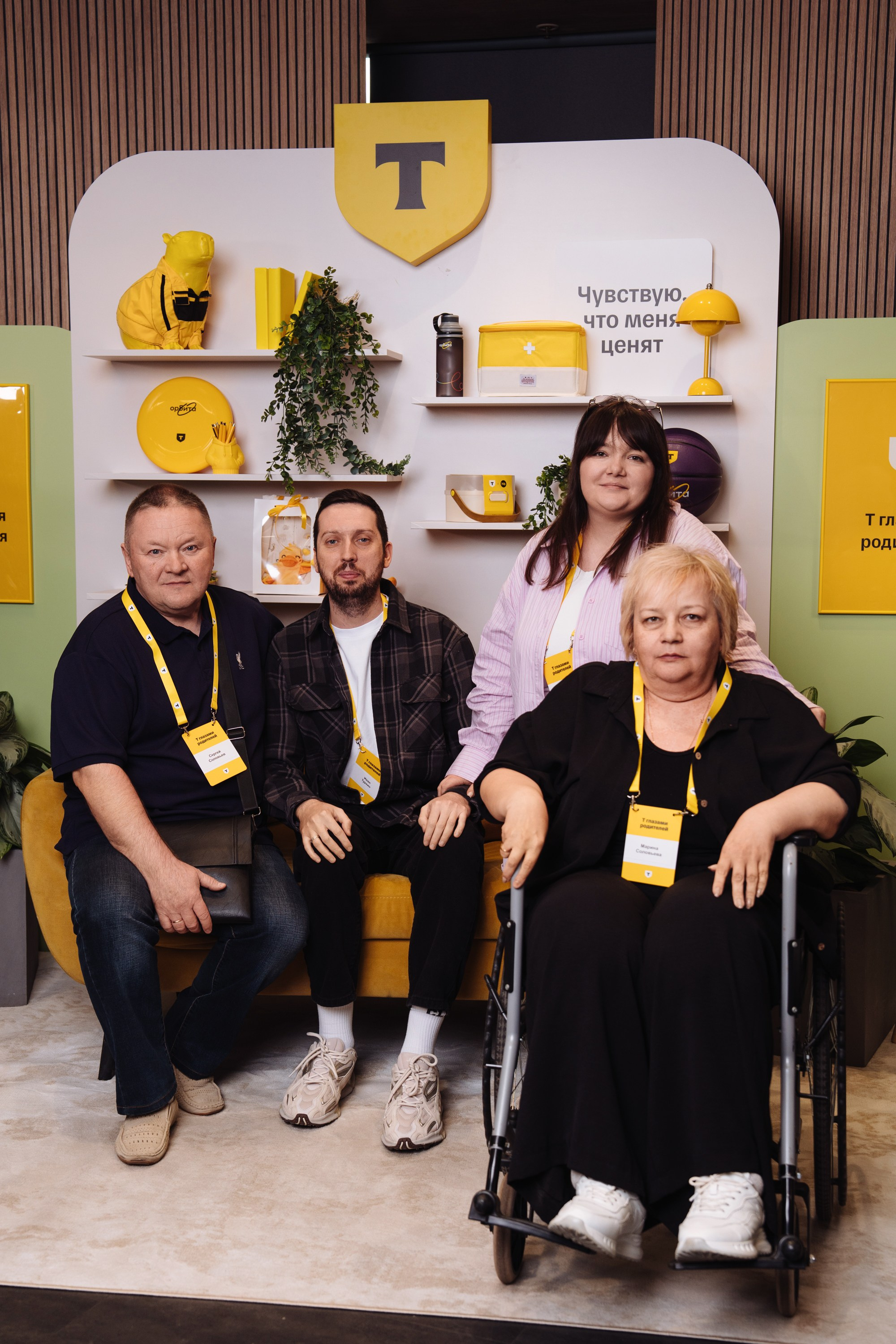 Family day. Рекламный фотограф Москва — рекламная и бренд-съёмка | Polyakov