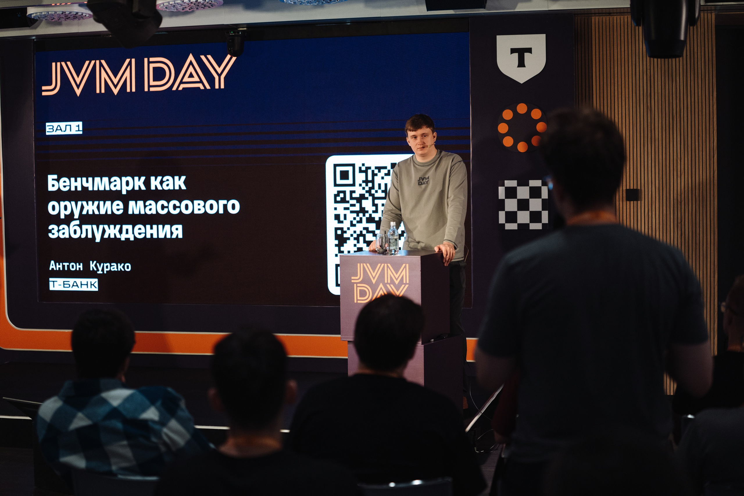 JVM DAY 2026. Рекламный фотограф Москва — рекламная и бренд-съёмка | Polyakov