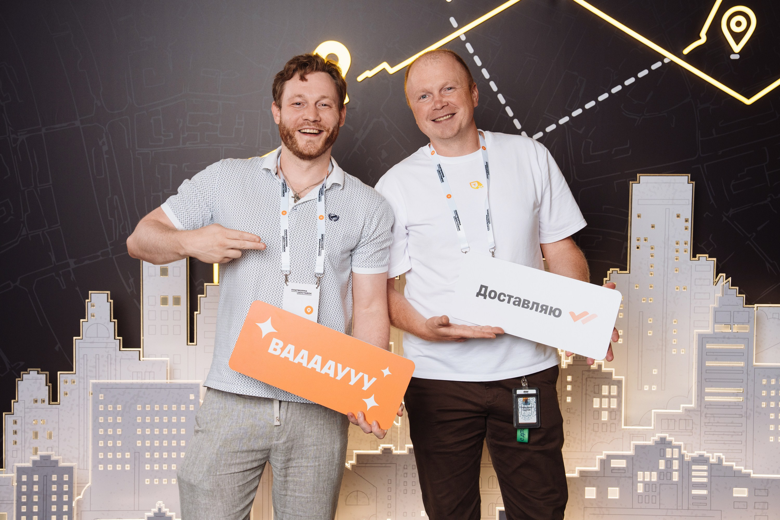 Фестиваль Доставок. Рекламный фотограф Москва — рекламная и бренд-съёмка | Polyakov
