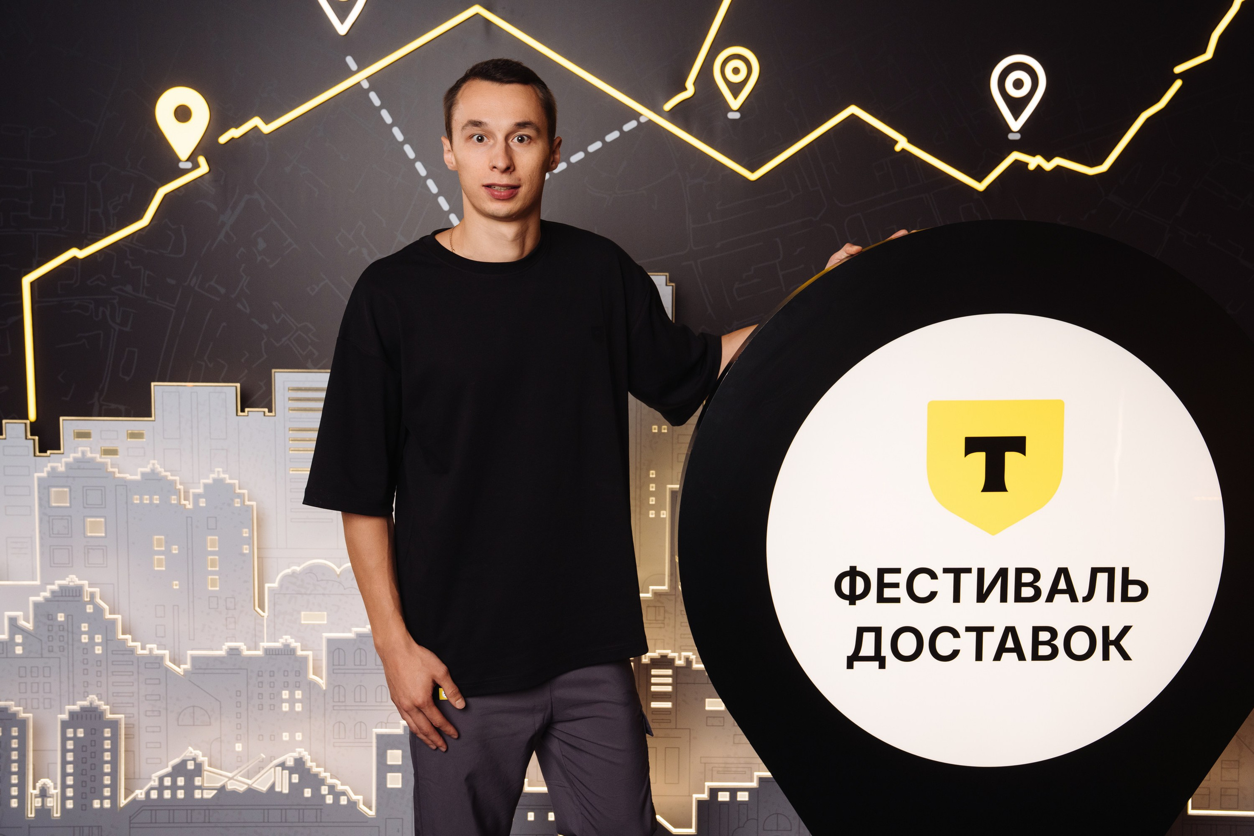 Фестиваль Доставок. Рекламный фотограф Москва — рекламная и бренд-съёмка | Polyakov
