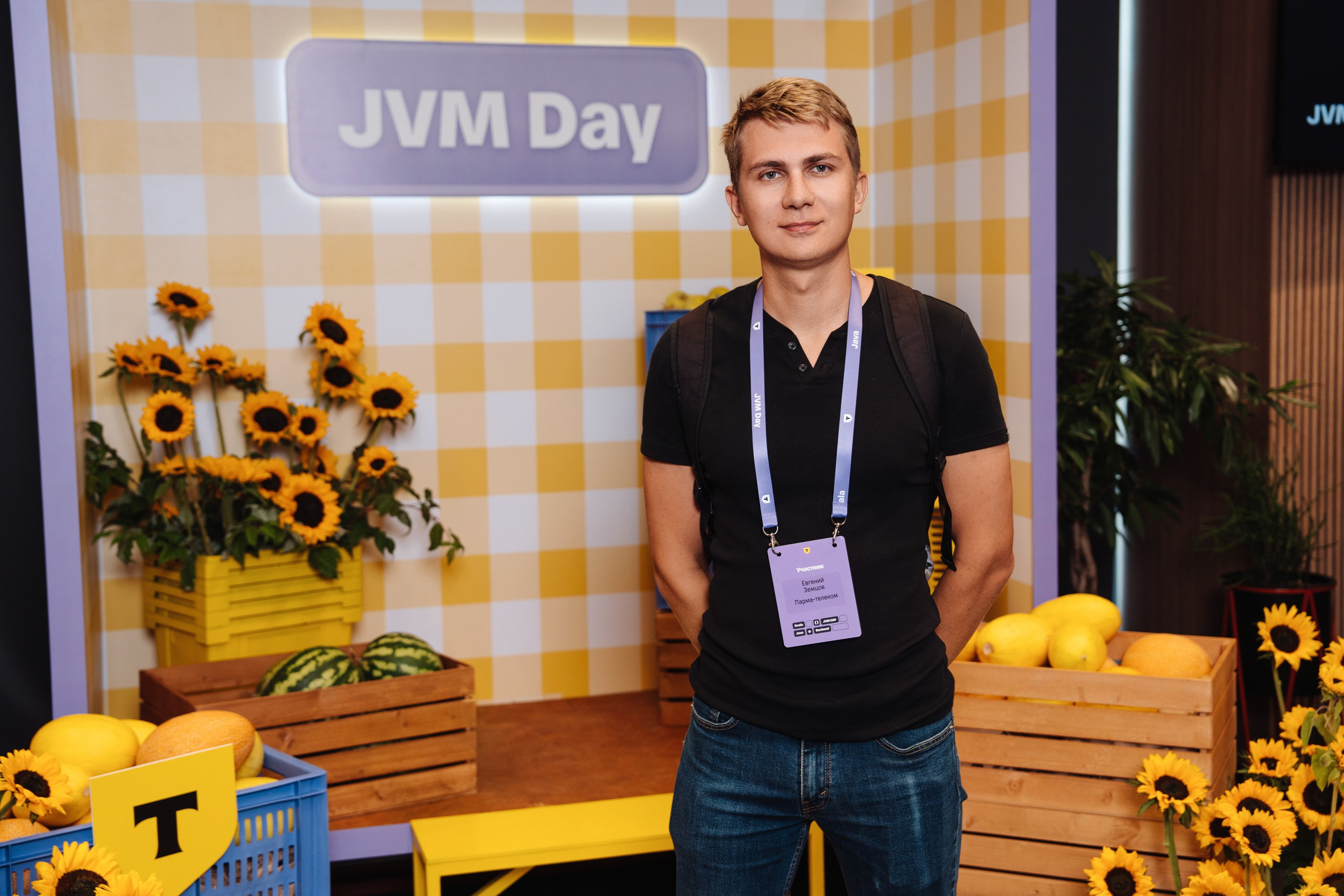 JVM Day 2025. Рекламный фотограф Москва — рекламная и бренд-съёмка | Polyakov