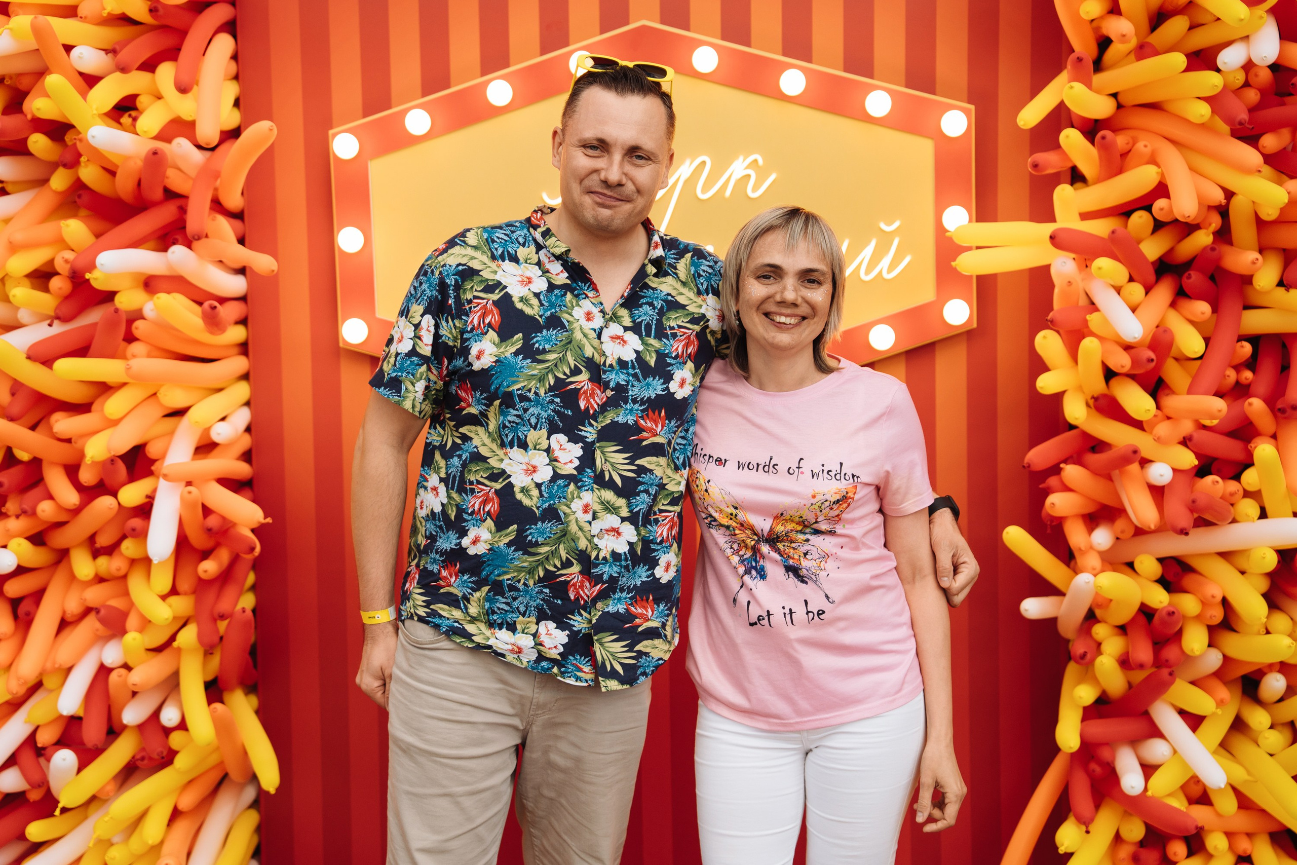 Summer corporate. Рекламный фотограф Москва — рекламная и бренд-съёмка | Polyakov