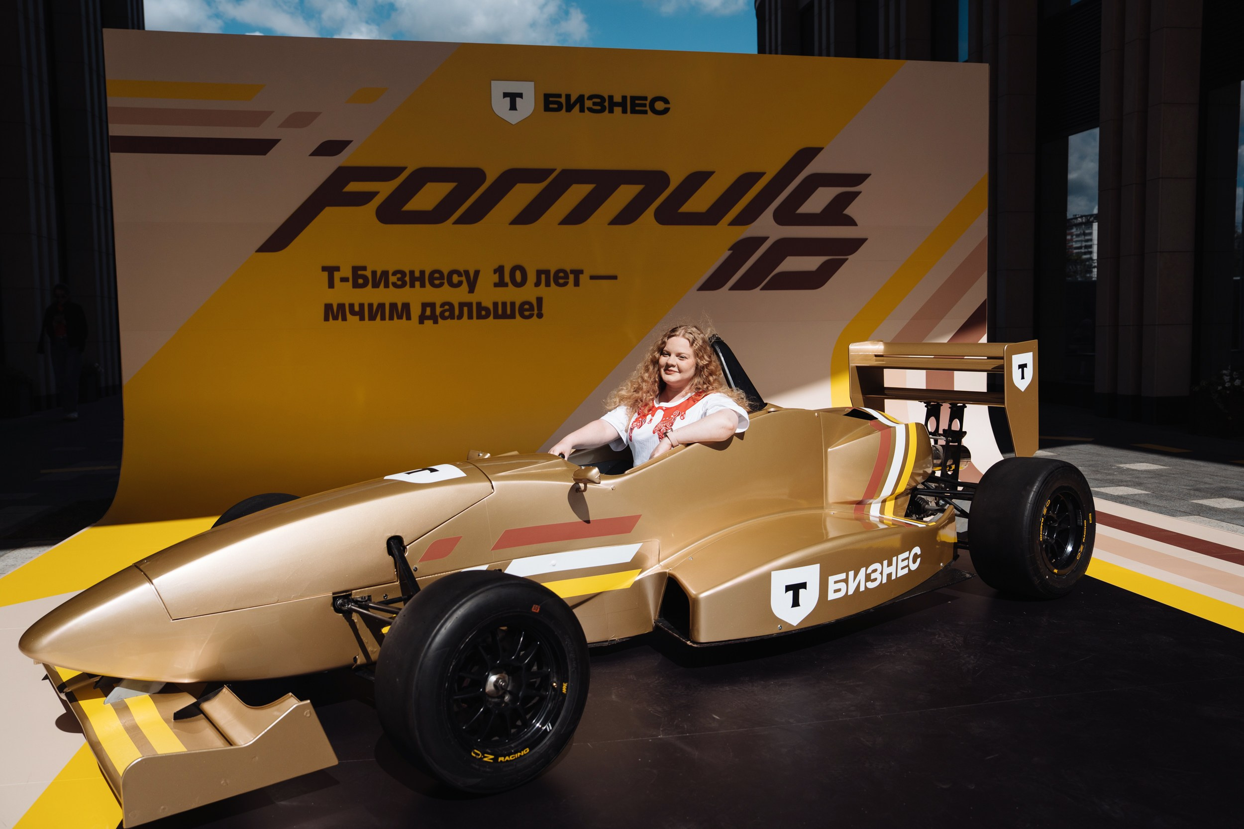 Formula 10. Рекламный фотограф Москва — рекламная и бренд-съёмка | Polyakov
