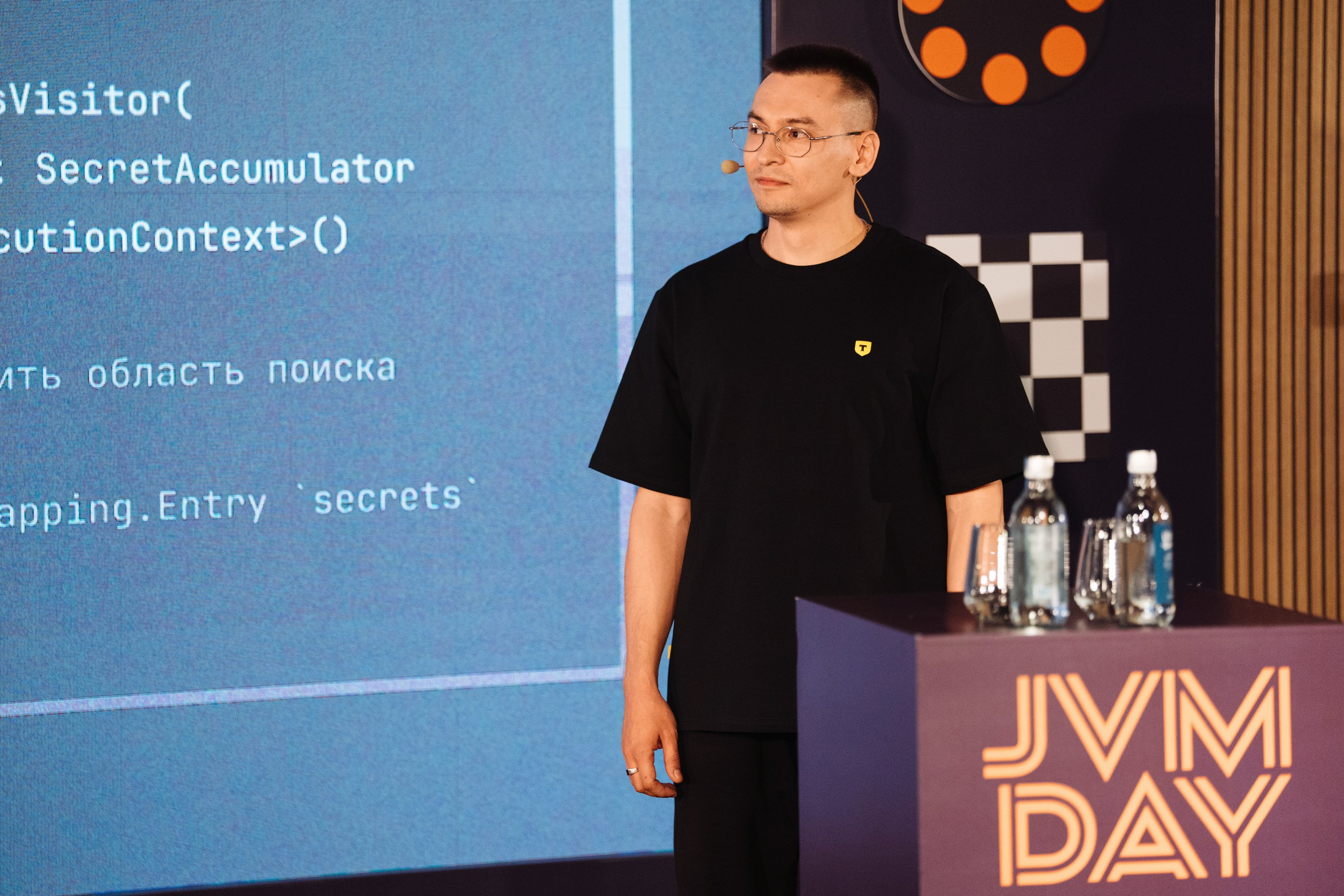 JVM DAY 2026. Рекламный фотограф Москва — рекламная и бренд-съёмка | Polyakov