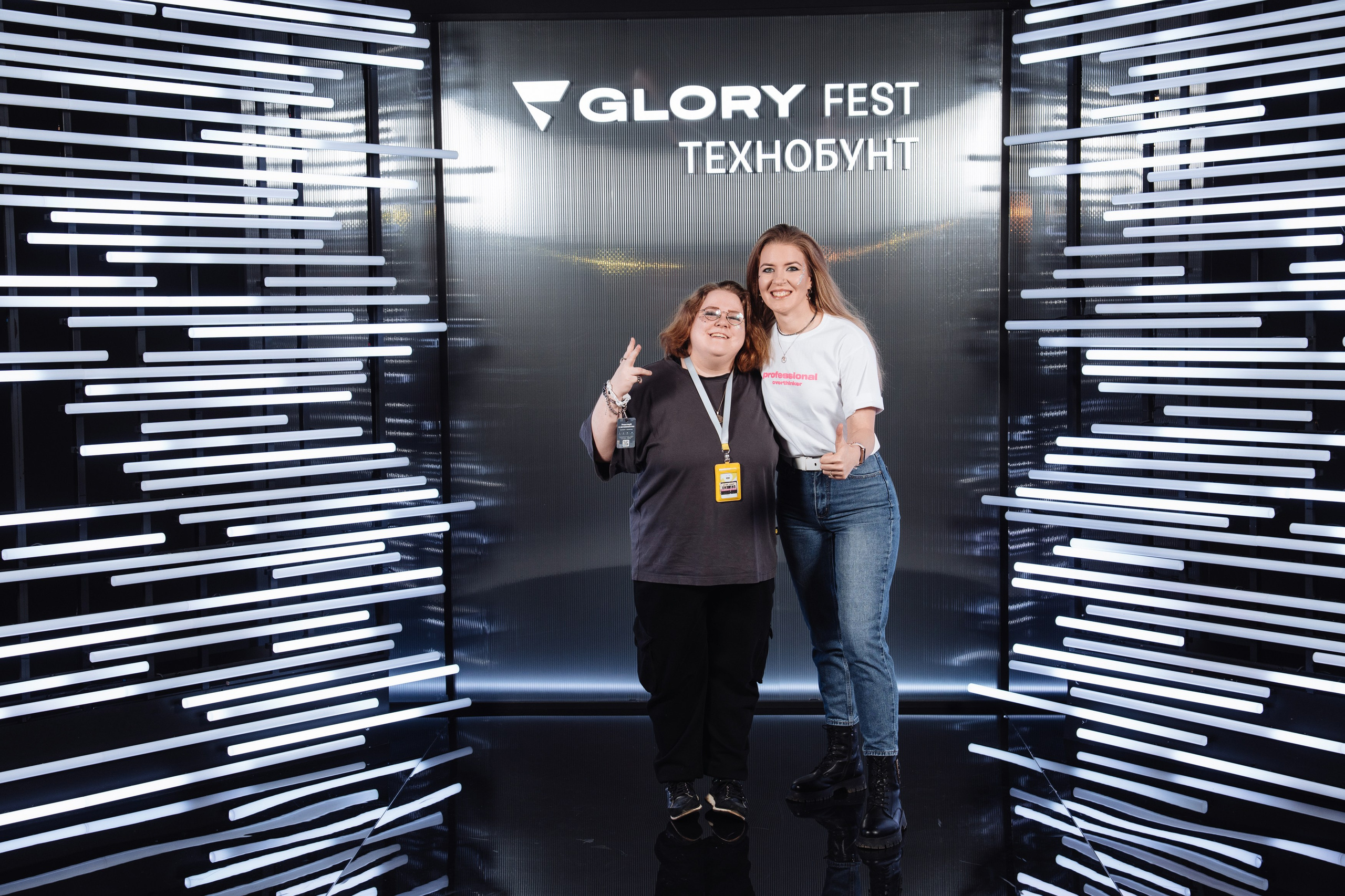 Glory 2025. Рекламный фотограф Москва — рекламная и бренд-съёмка | Polyakov