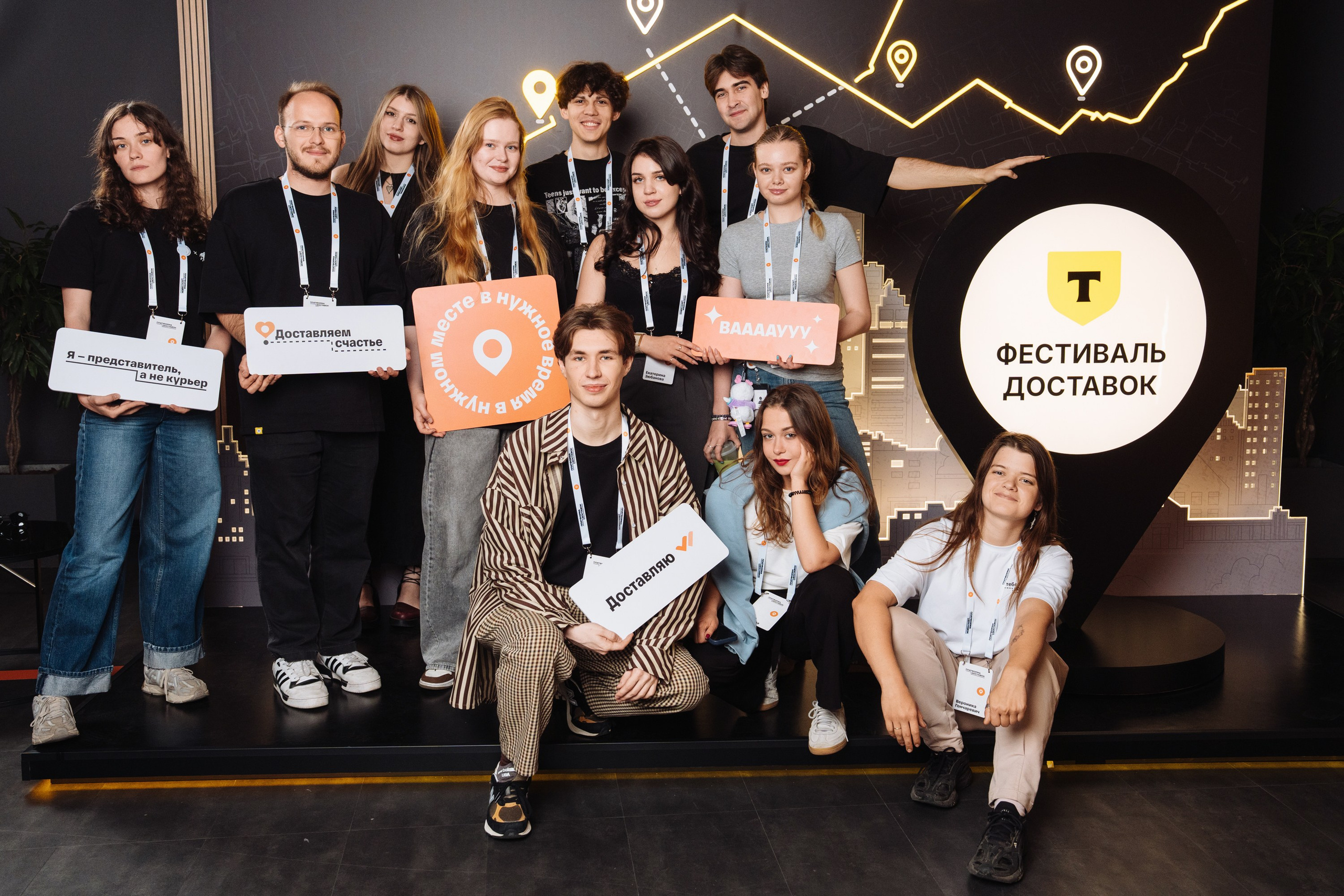 Фестиваль Доставок. Рекламный фотограф Москва — рекламная и бренд-съёмка | Polyakov