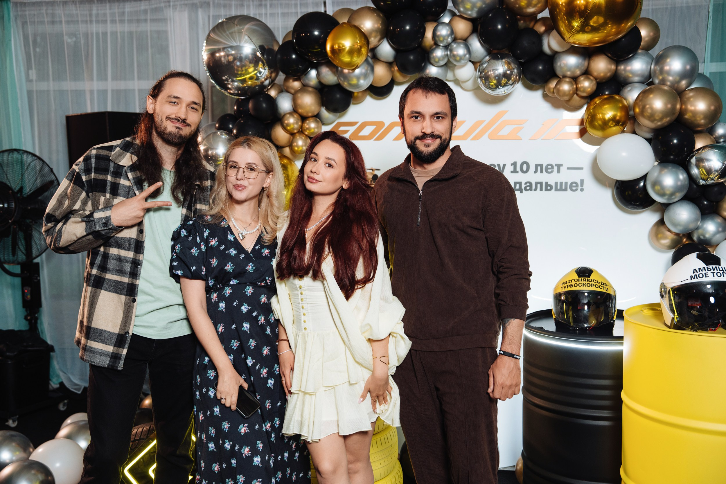 Summer corporate. Рекламный фотограф Москва — рекламная и бренд-съёмка | Polyakov