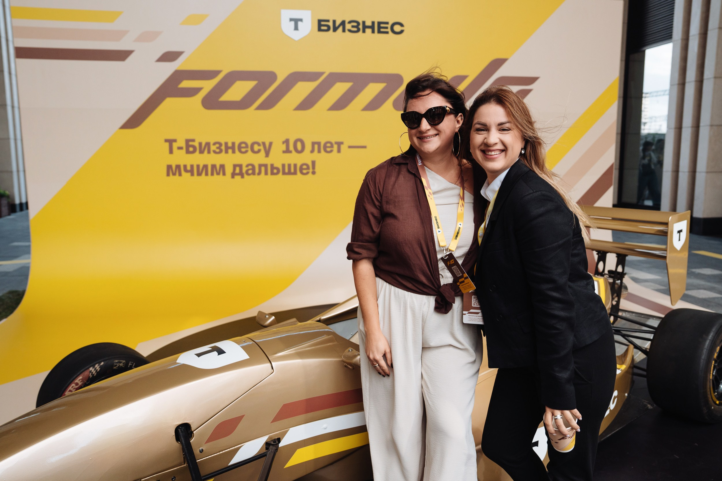 Formula 10. Рекламный фотограф Москва — рекламная и бренд-съёмка | Polyakov
