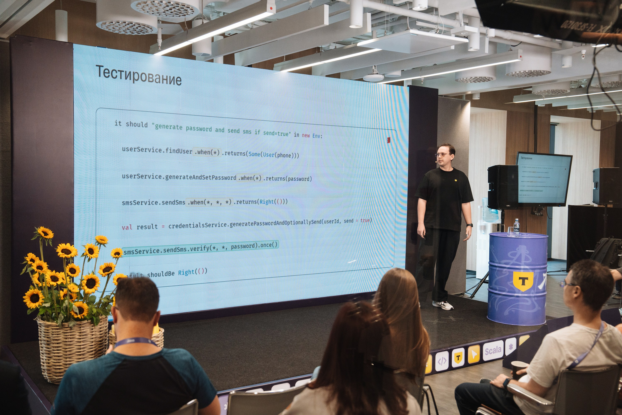 JVM Day 2025. Рекламный фотограф Москва — рекламная и бренд-съёмка | Polyakov