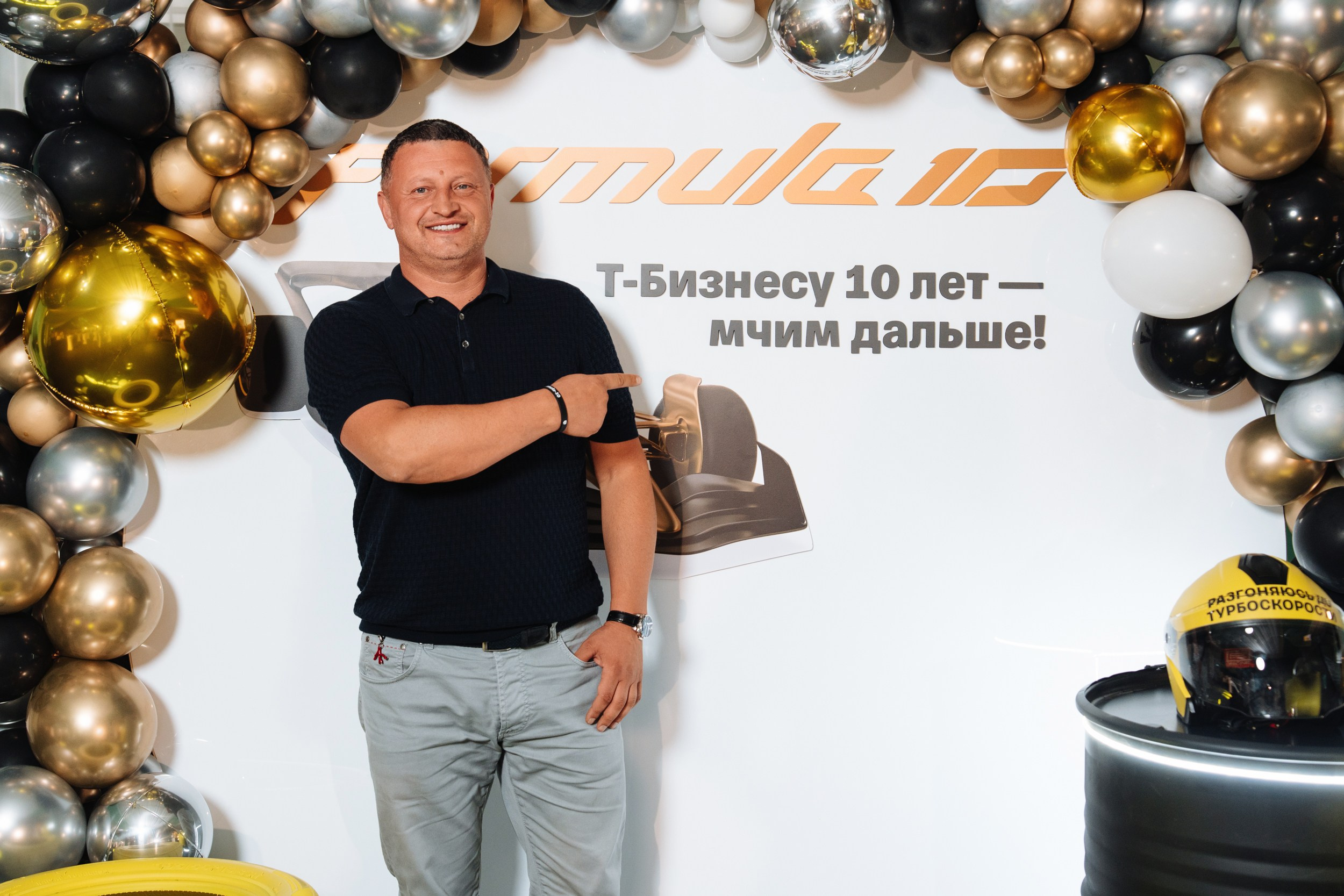 Summer corporate. Рекламный фотограф Москва — рекламная и бренд-съёмка | Polyakov