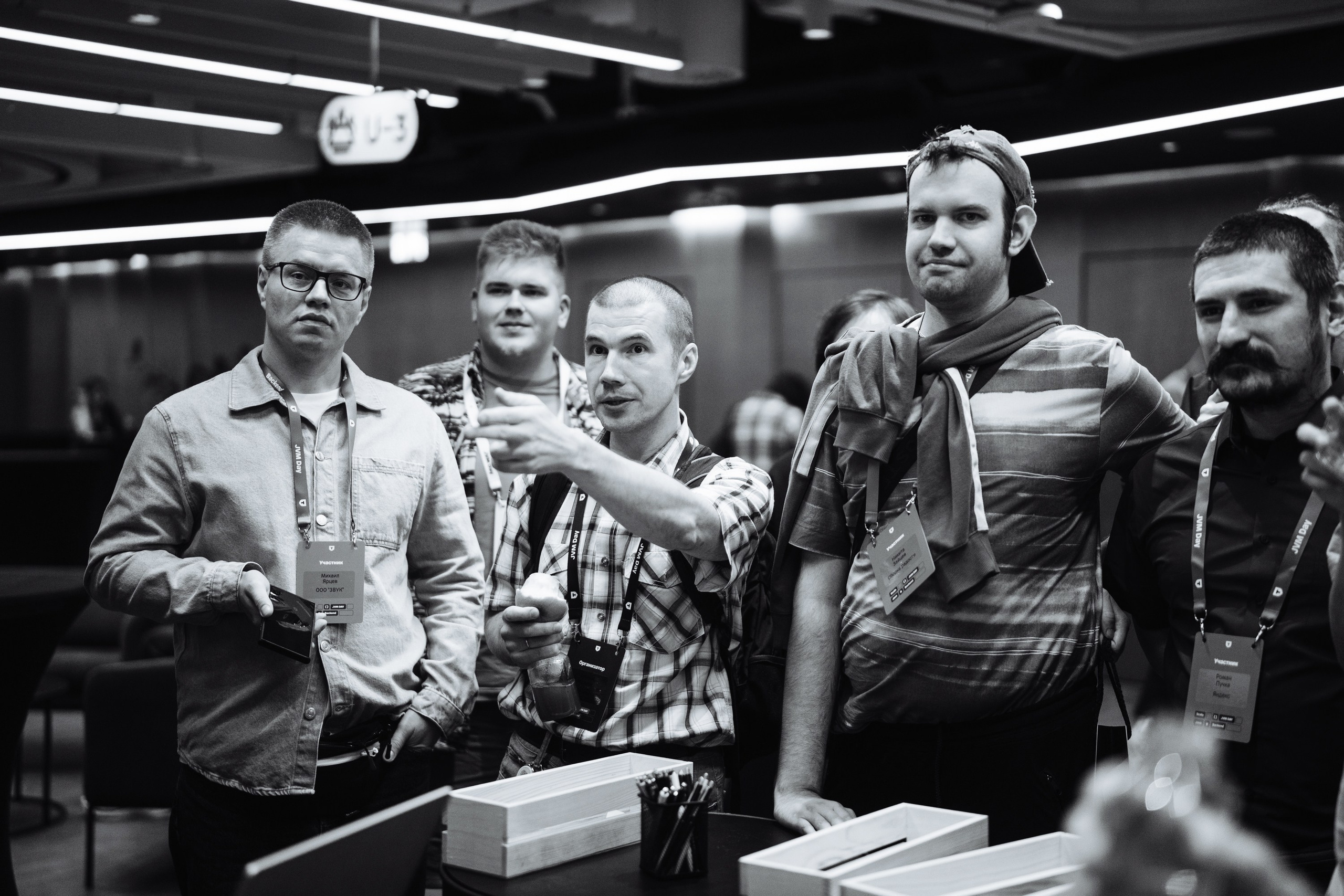 JVM Day 2025. Рекламный фотограф Москва — рекламная и бренд-съёмка | Polyakov