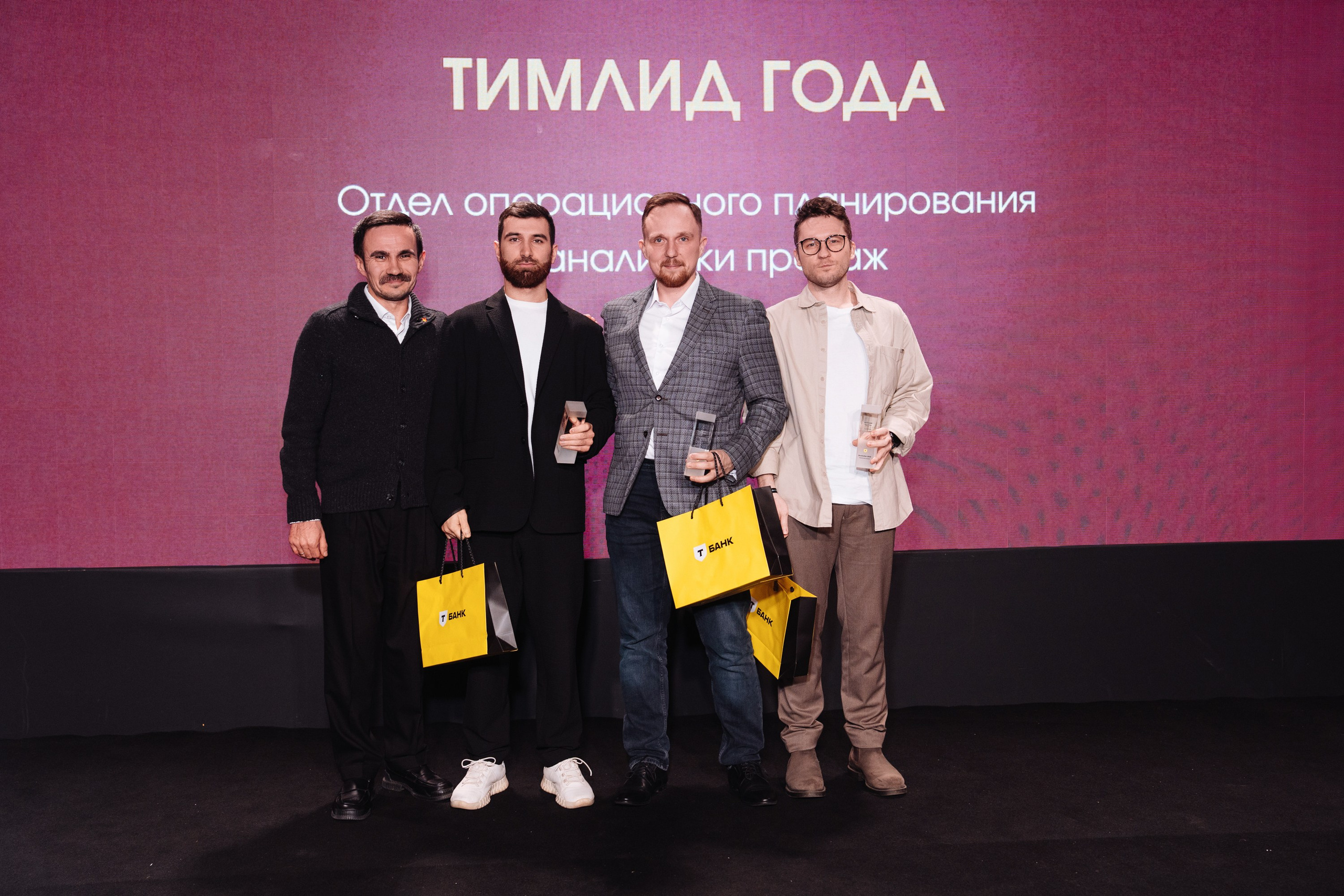 Best Seller. Рекламный фотограф Москва — рекламная и бренд-съёмка | Polyakov