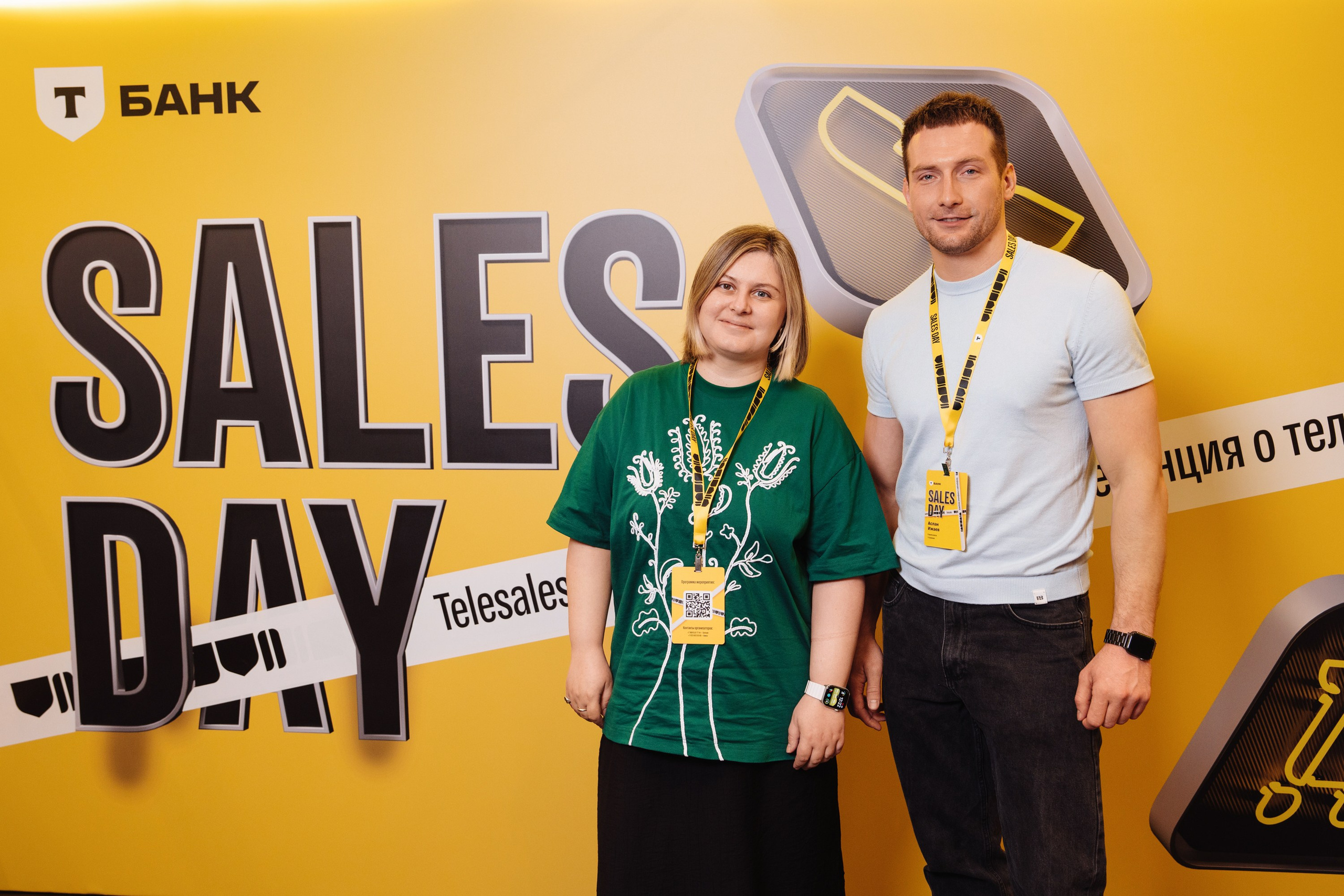 Sales day 2025. Рекламный фотограф Москва — рекламная и бренд-съёмка | Polyakov