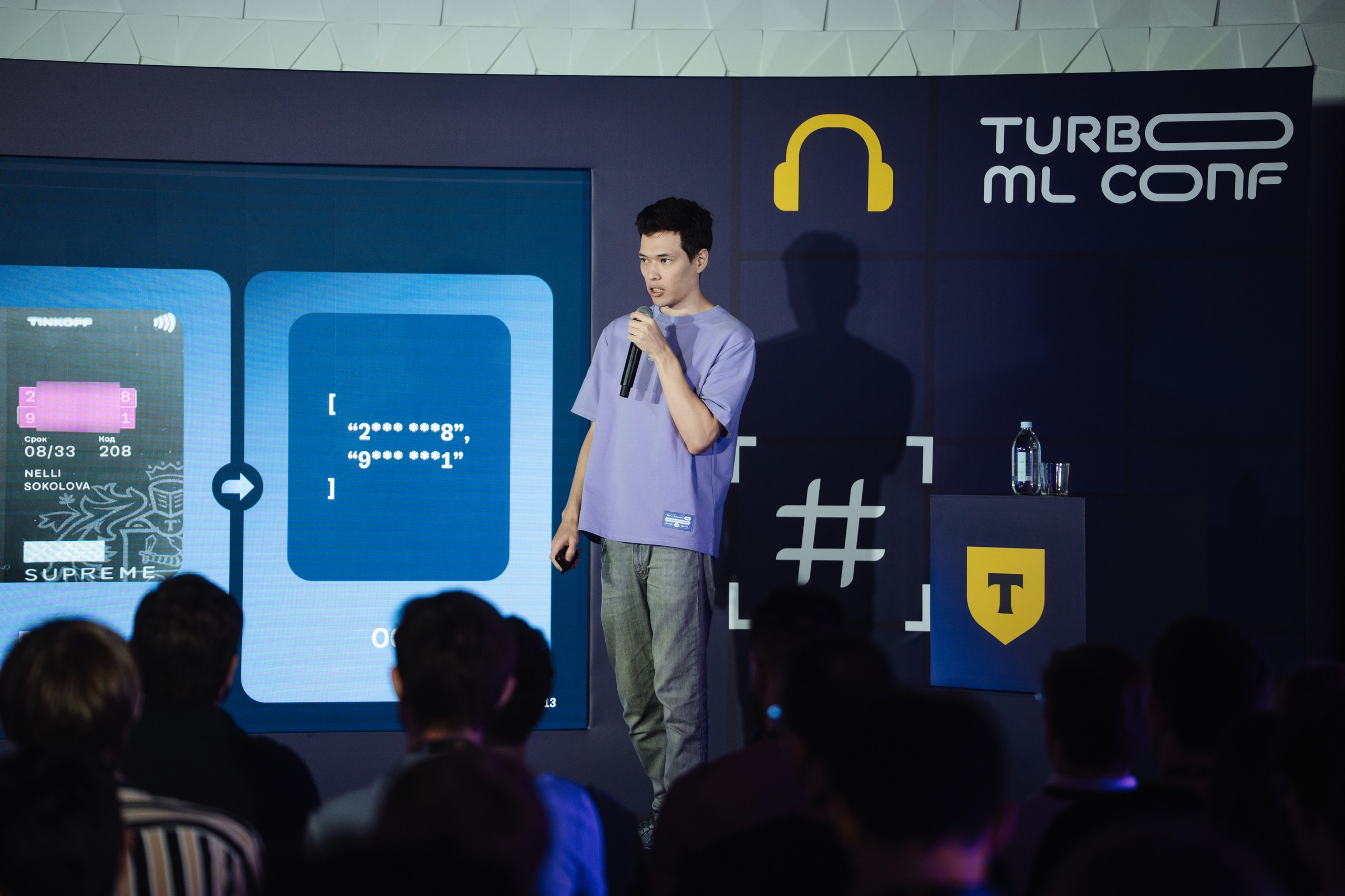 Turbo ML conf 2025. Рекламный фотограф Москва — рекламная и бренд-съёмка | Polyakov