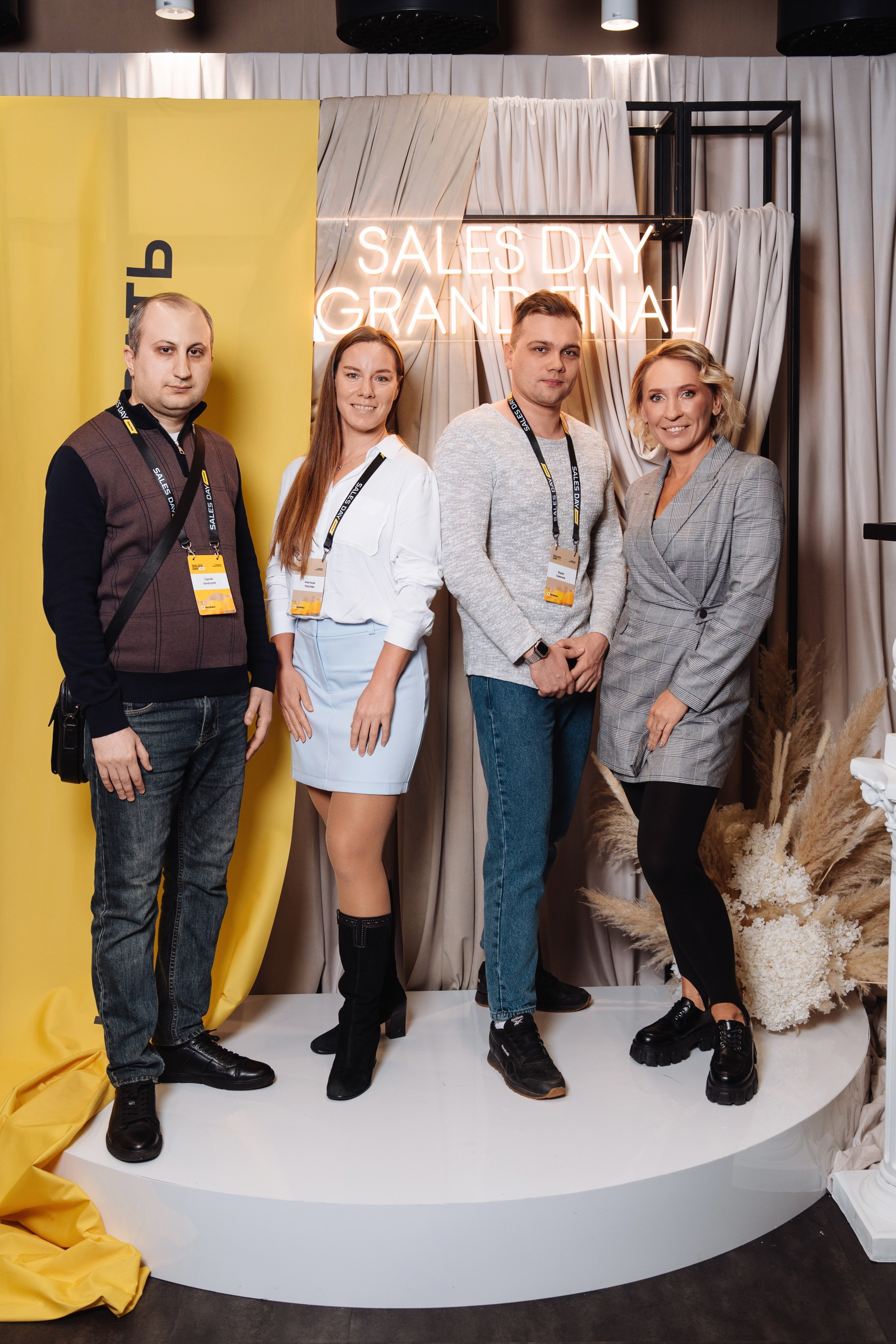 Sales day grand final. Рекламный фотограф Москва — рекламная и бренд-съёмка | Polyakov