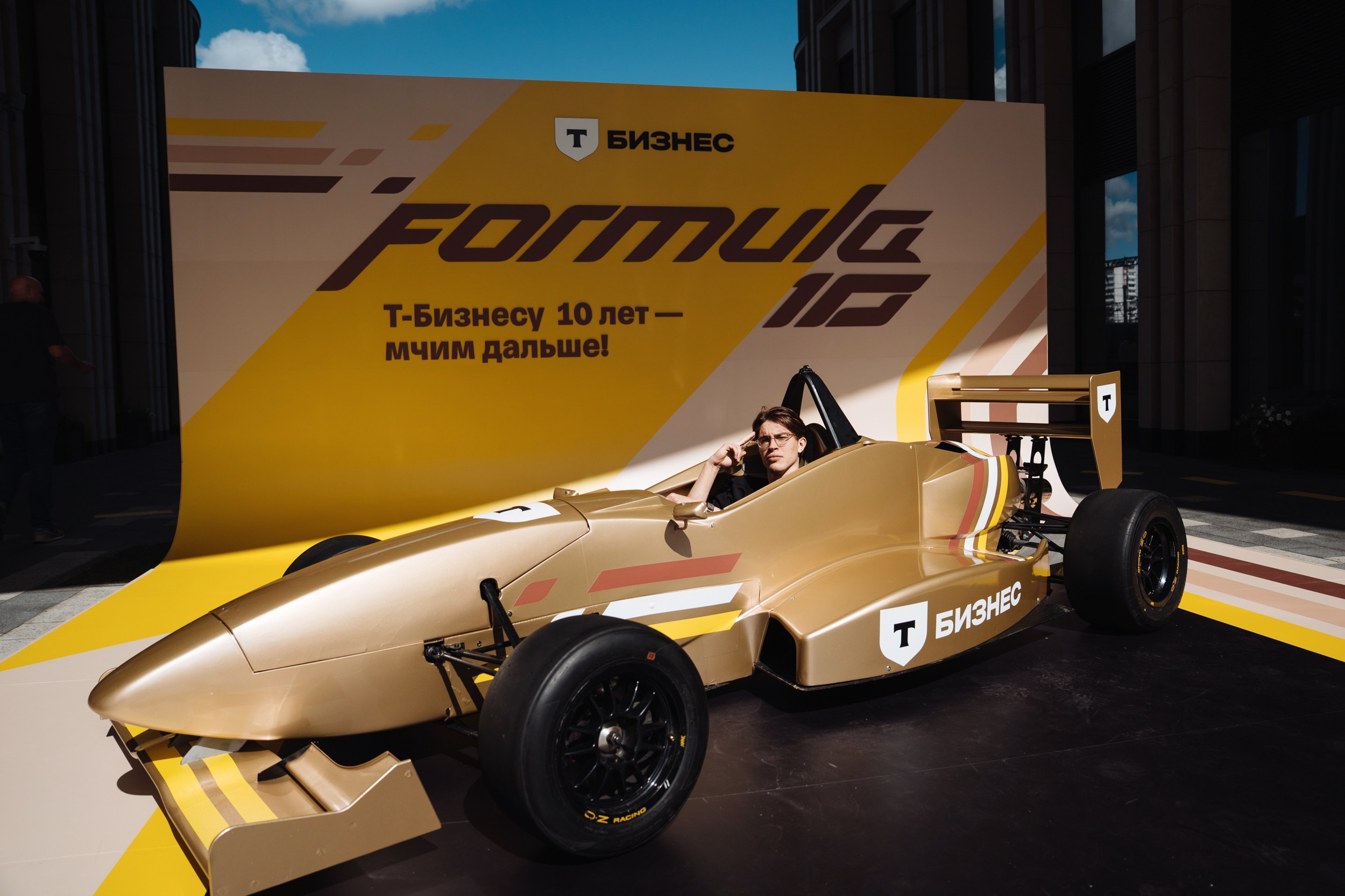 Formula 10. Рекламный фотограф Москва — рекламная и бренд-съёмка | Polyakov