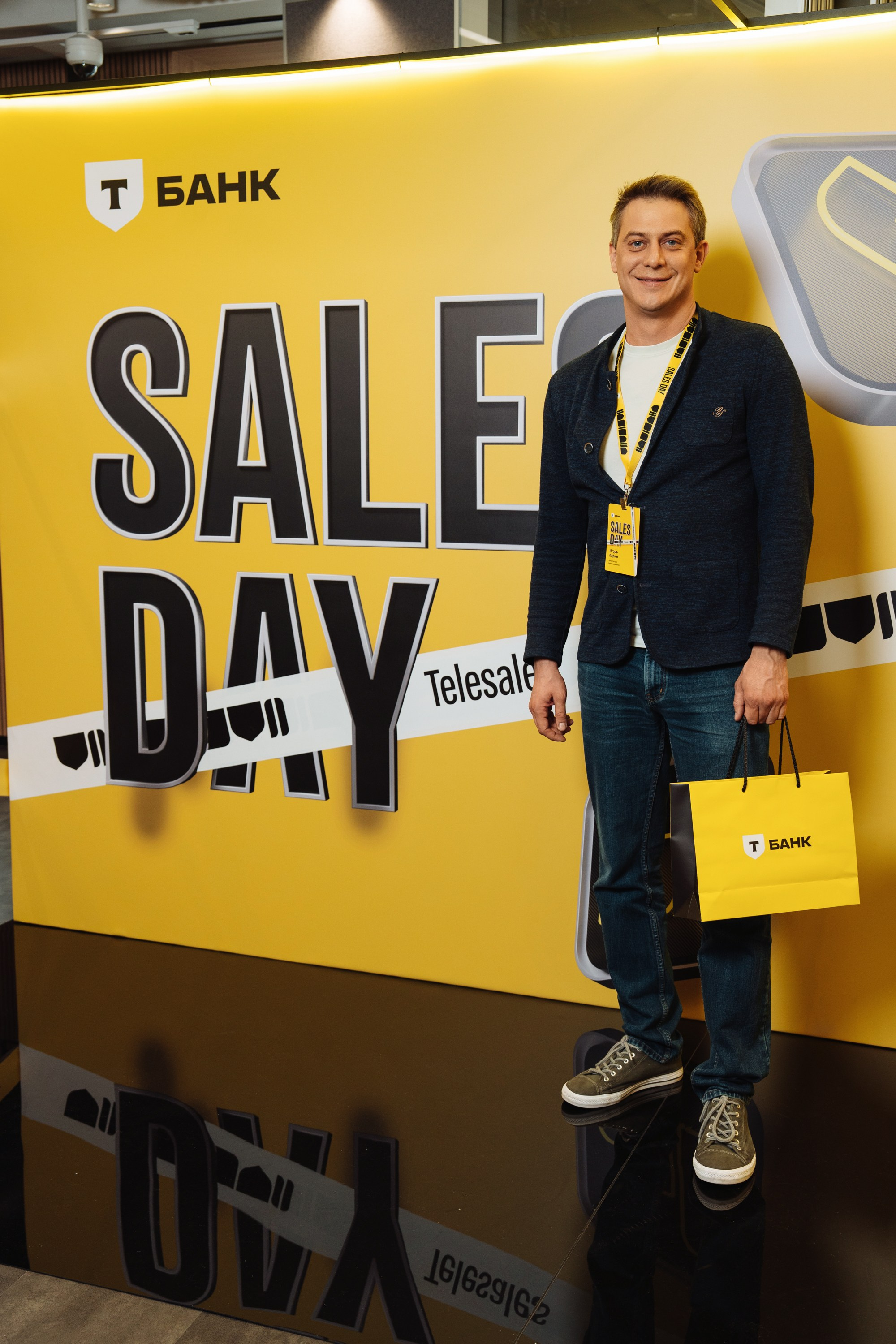 Sales day 2025. Рекламный фотограф Москва — рекламная и бренд-съёмка | Polyakov