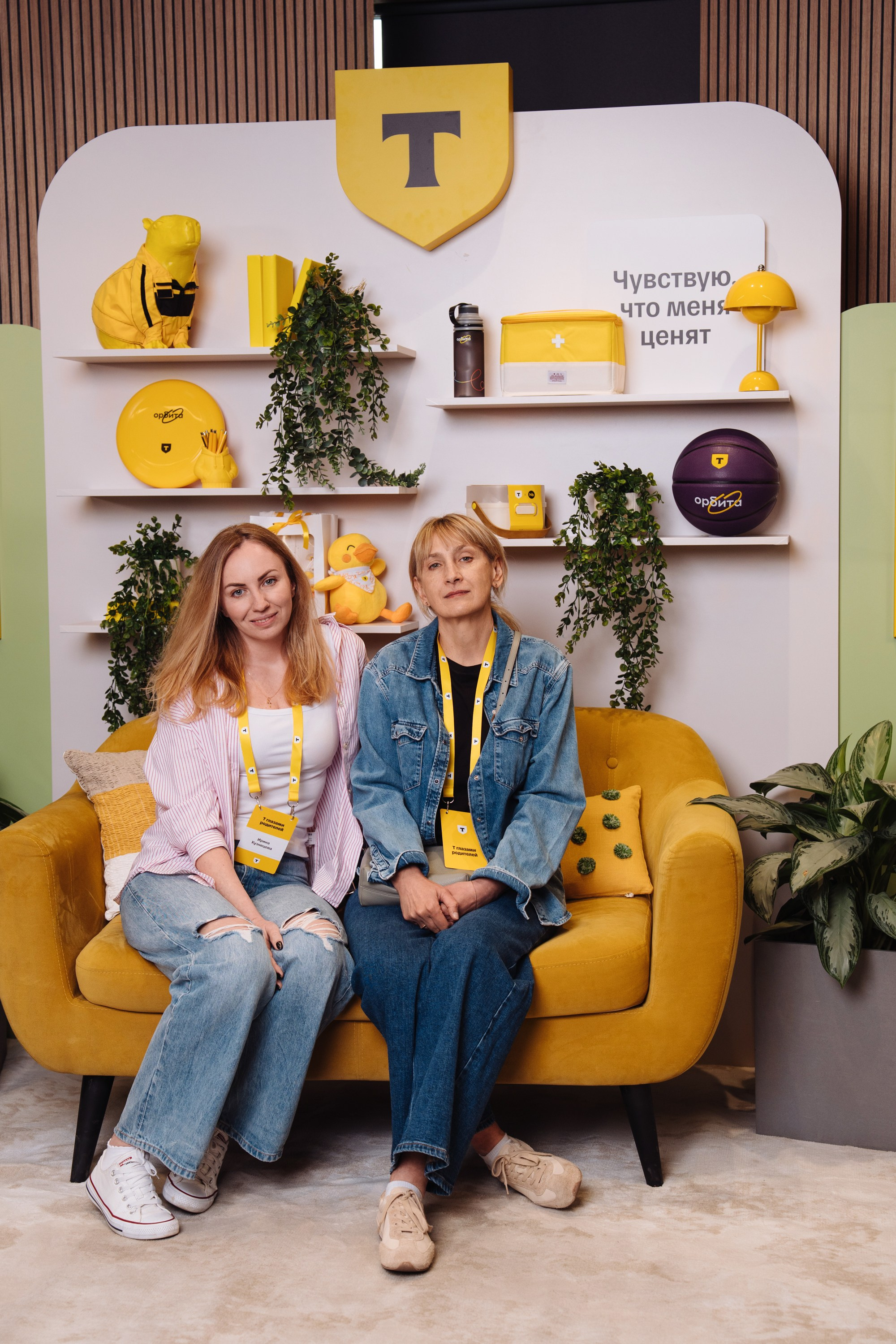Family day. Рекламный фотограф Москва — рекламная и бренд-съёмка | Polyakov