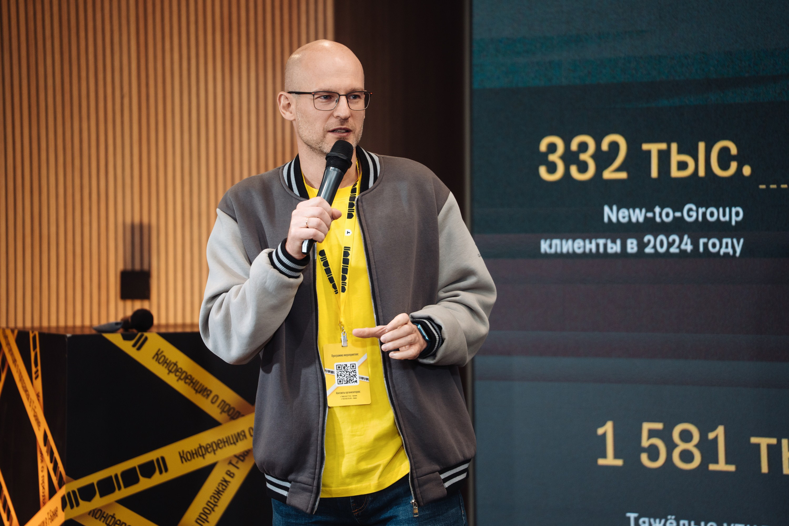 Sales day 2025. Рекламный фотограф Москва — рекламная и бренд-съёмка | Polyakov