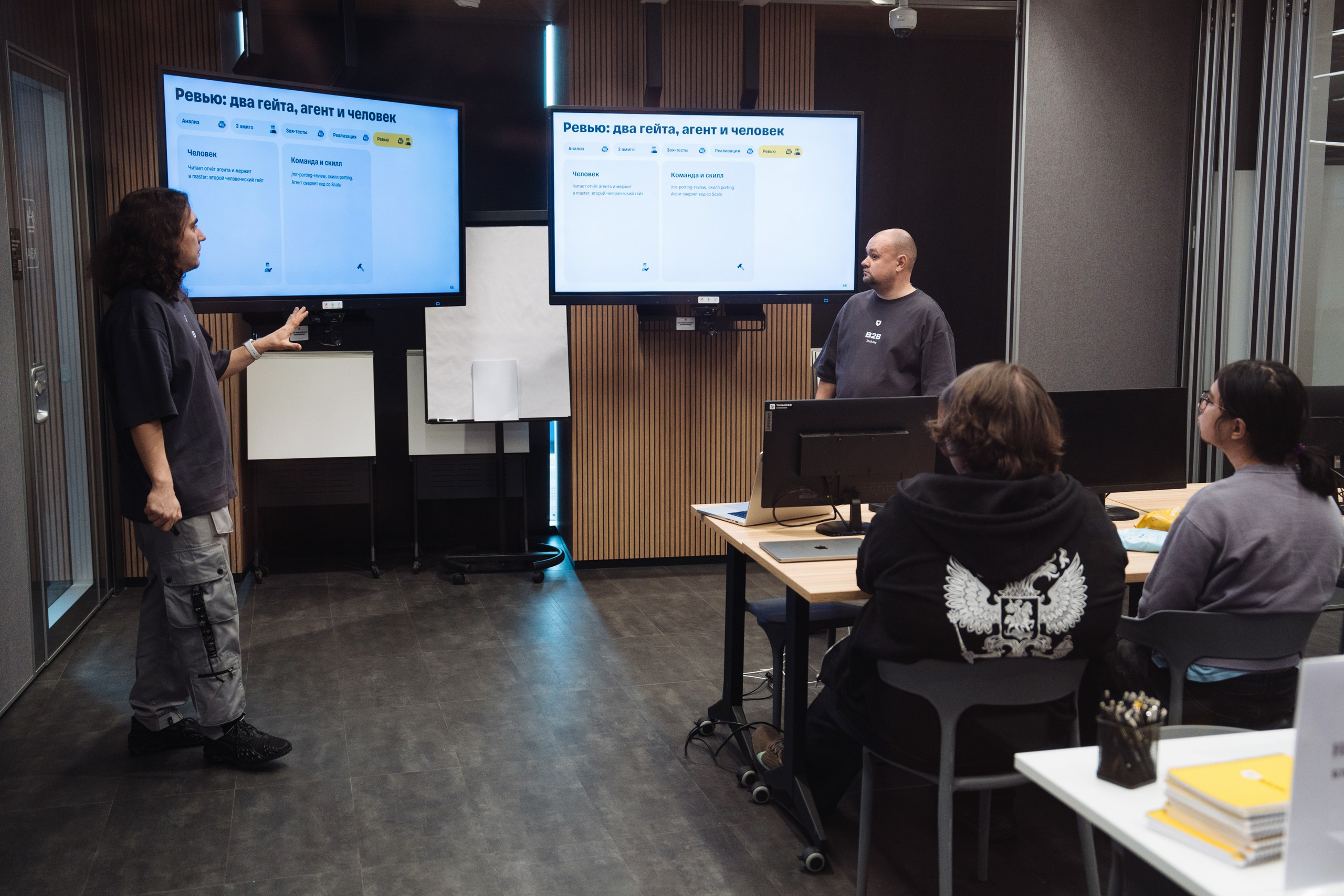 B2B Tech Day. Рекламный фотограф Москва — рекламная и бренд-съёмка | Polyakov