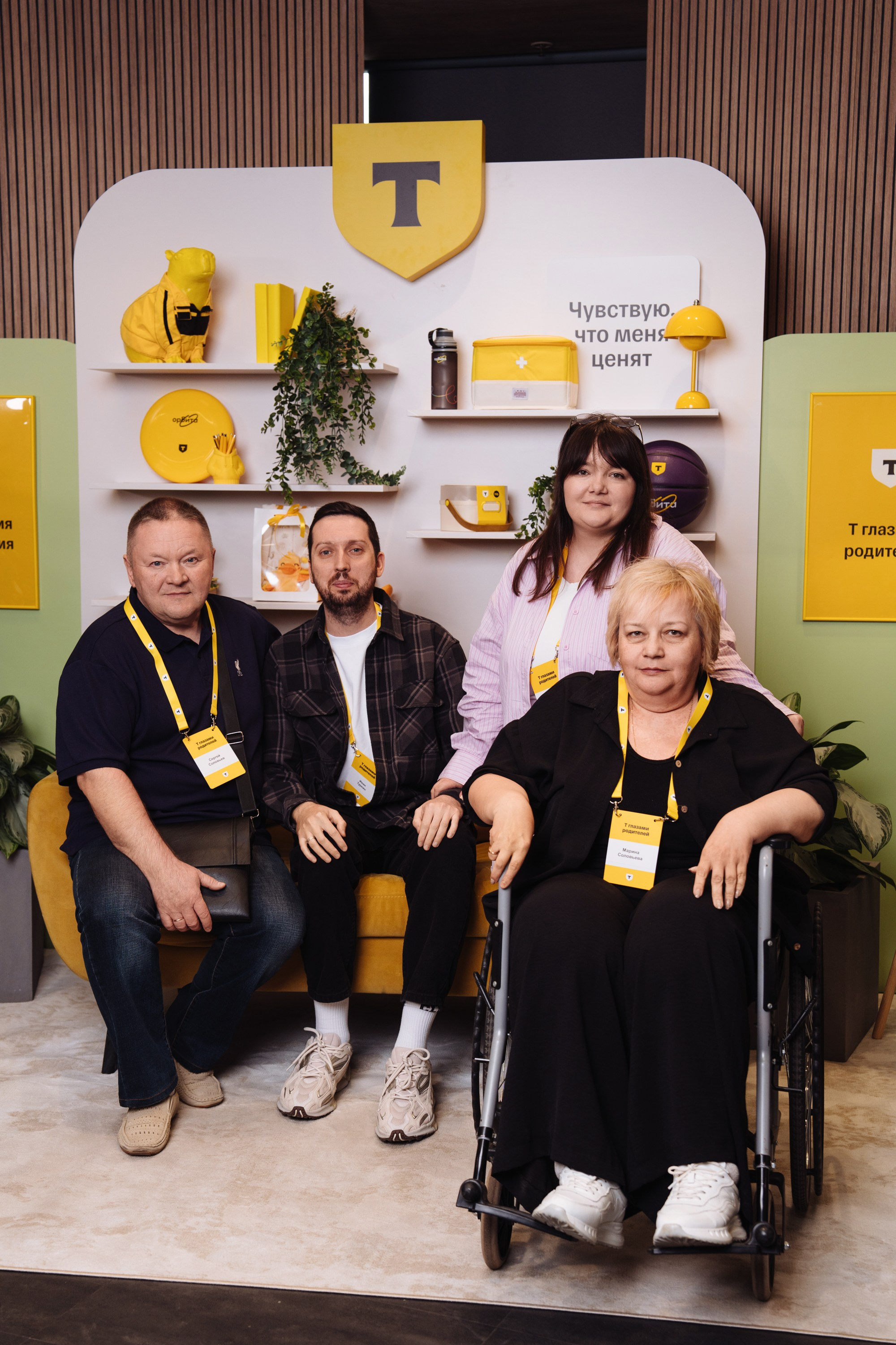 Family day. Рекламный фотограф Москва — рекламная и бренд-съёмка | Polyakov