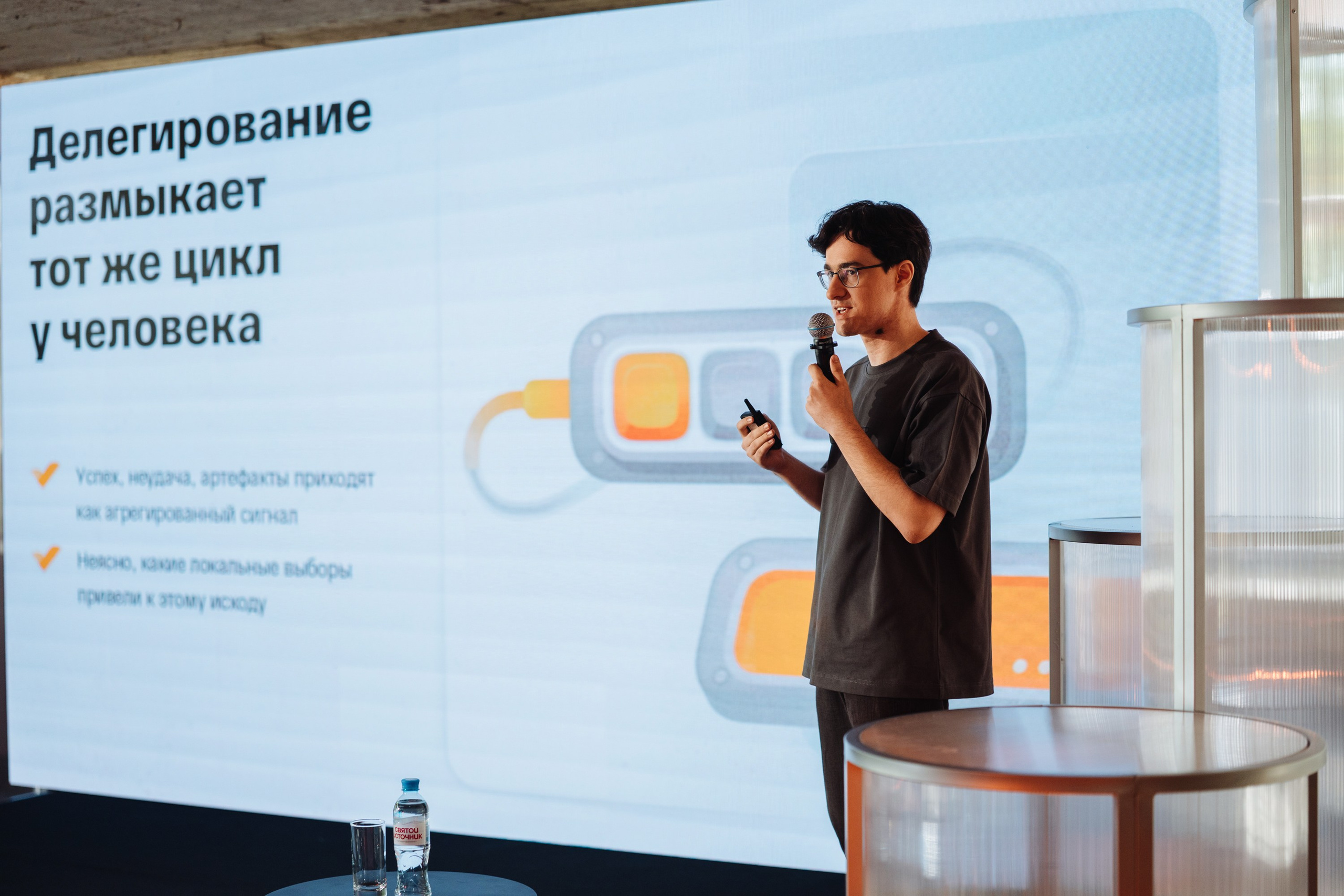 Turbo ML conf 2026. Рекламный фотограф Москва — рекламная и бренд-съёмка | Polyakov