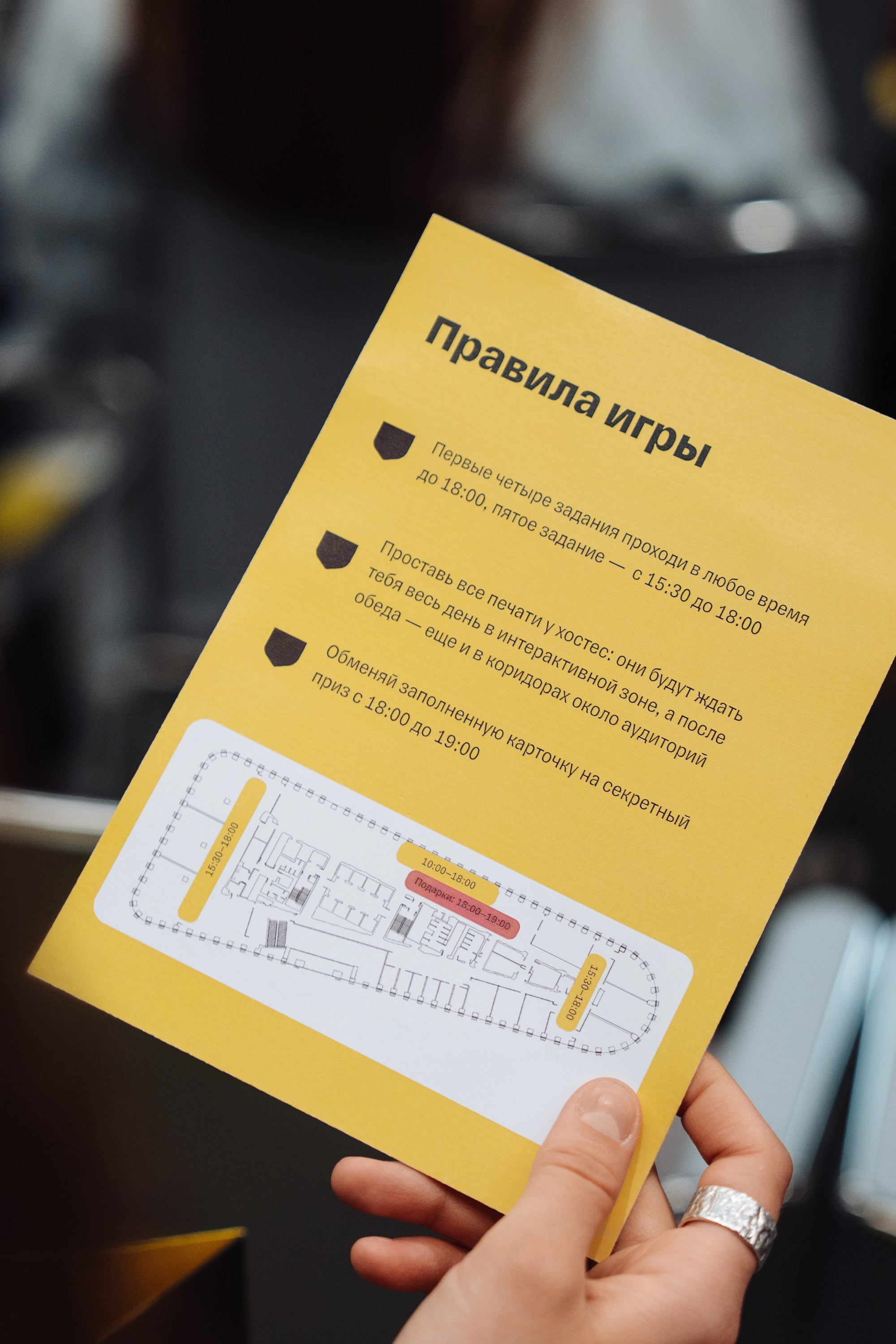 Sales day 2025. Рекламный фотограф Москва — рекламная и бренд-съёмка | Polyakov