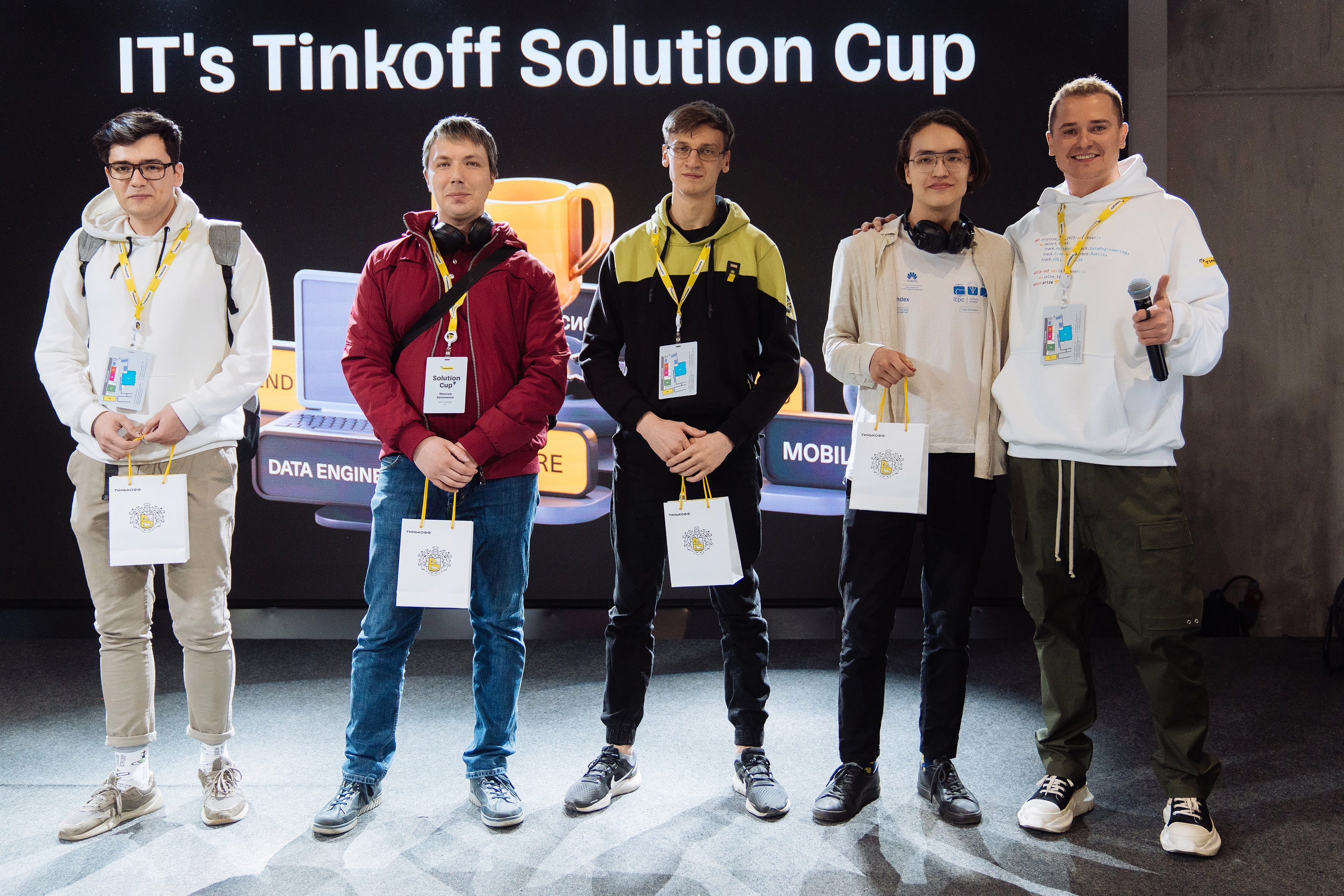 Tinkoff Solution Club. Рекламный фотограф Москва — рекламная и бренд-съёмка | Polyakov