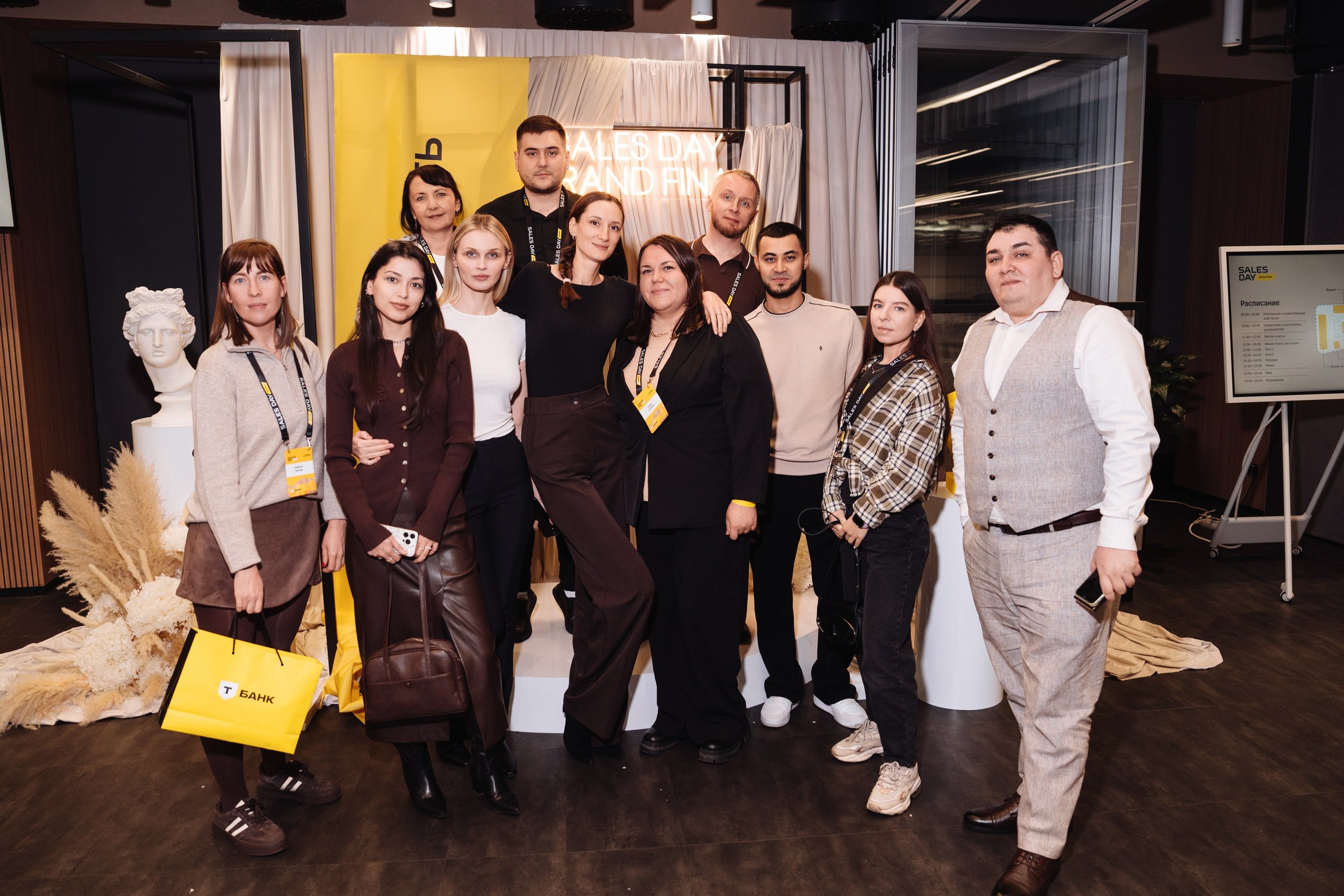 Sales day grand final. Рекламный фотограф Москва — рекламная и бренд-съёмка | Polyakov