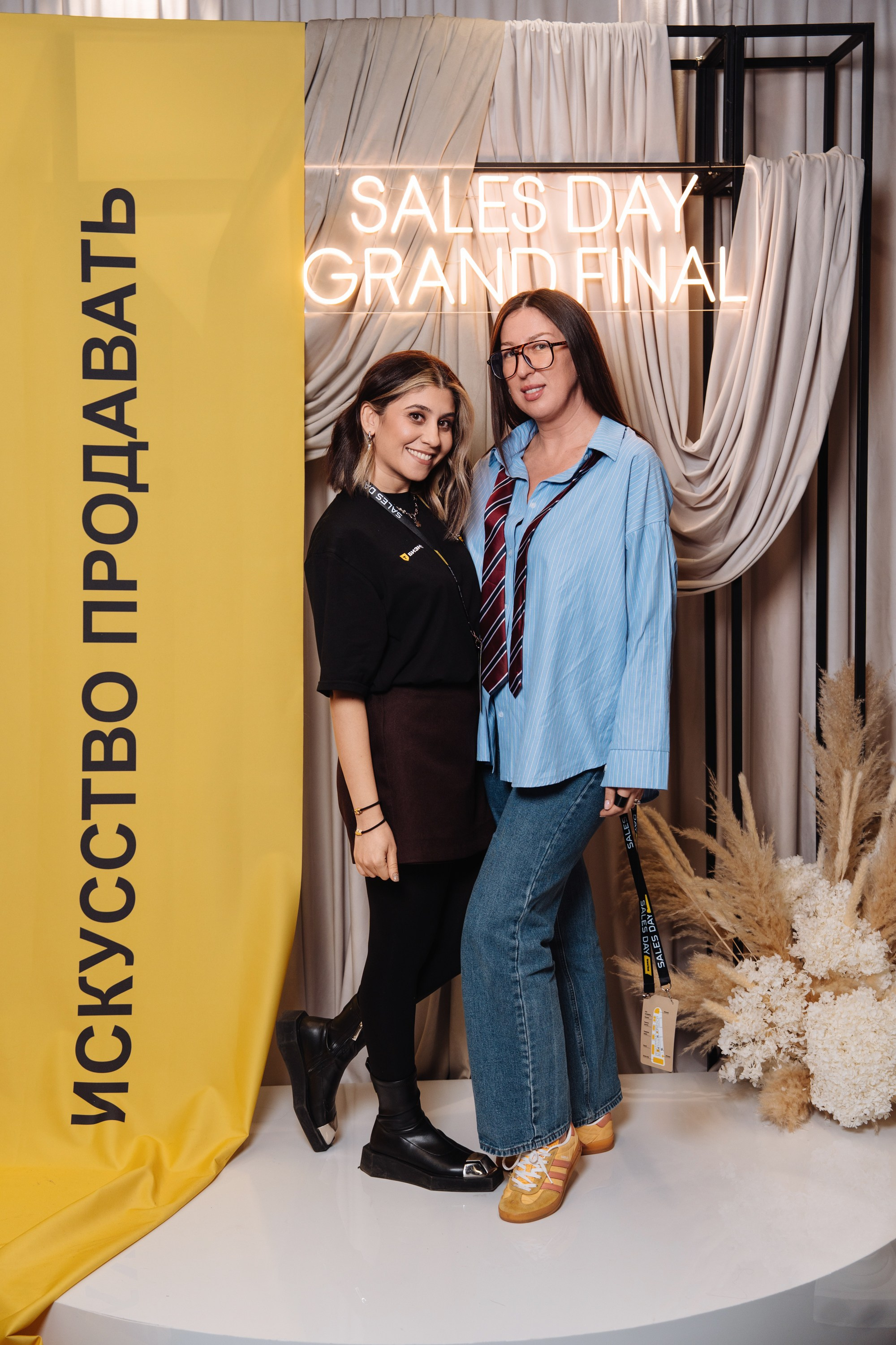 Sales day grand final. Рекламный фотограф Москва — рекламная и бренд-съёмка | Polyakov