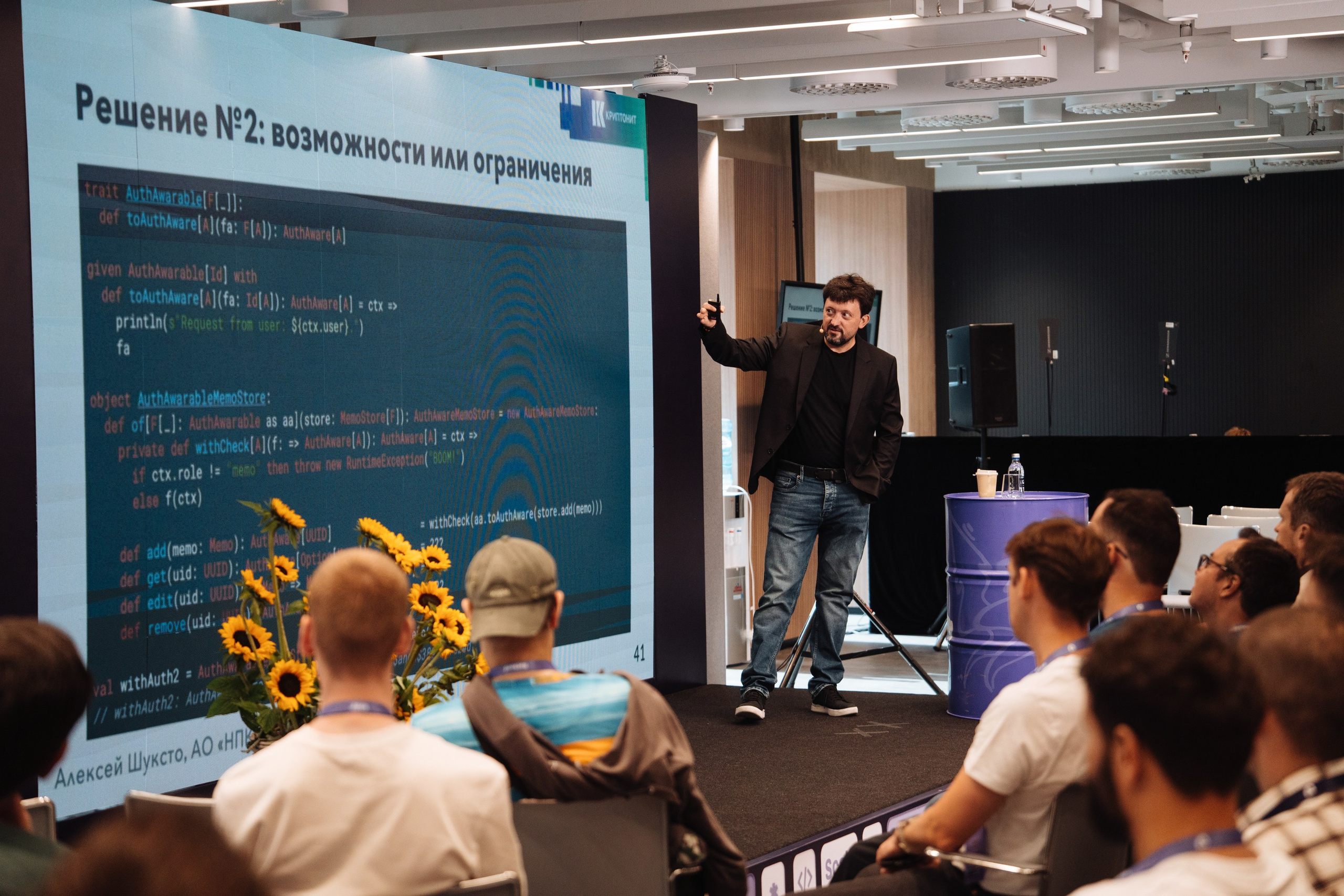 JVM Day 2025. Рекламный фотограф Москва — рекламная и бренд-съёмка | Polyakov
