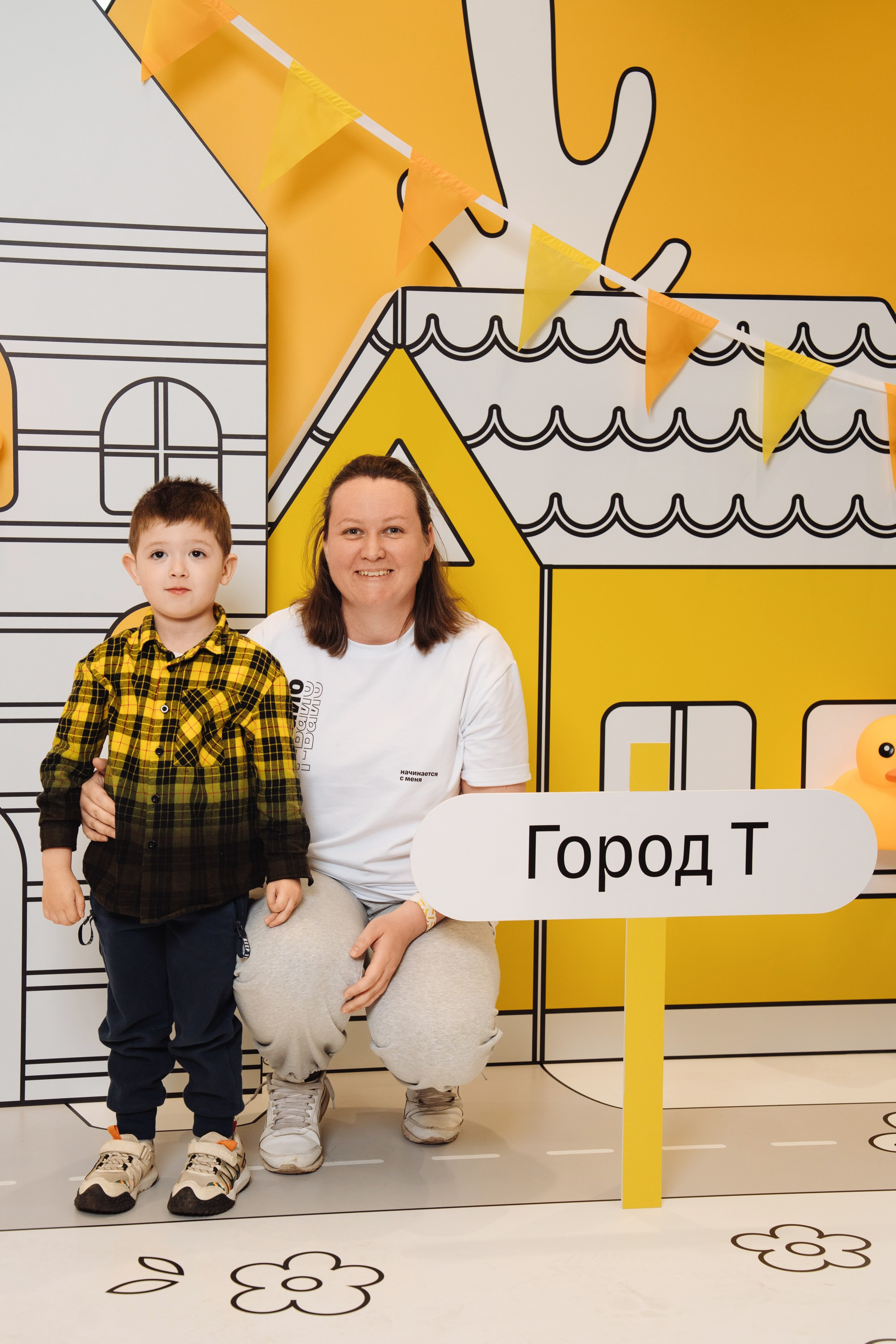 Kids Day 2026. Рекламный фотограф Москва — рекламная и бренд-съёмка | Polyakov