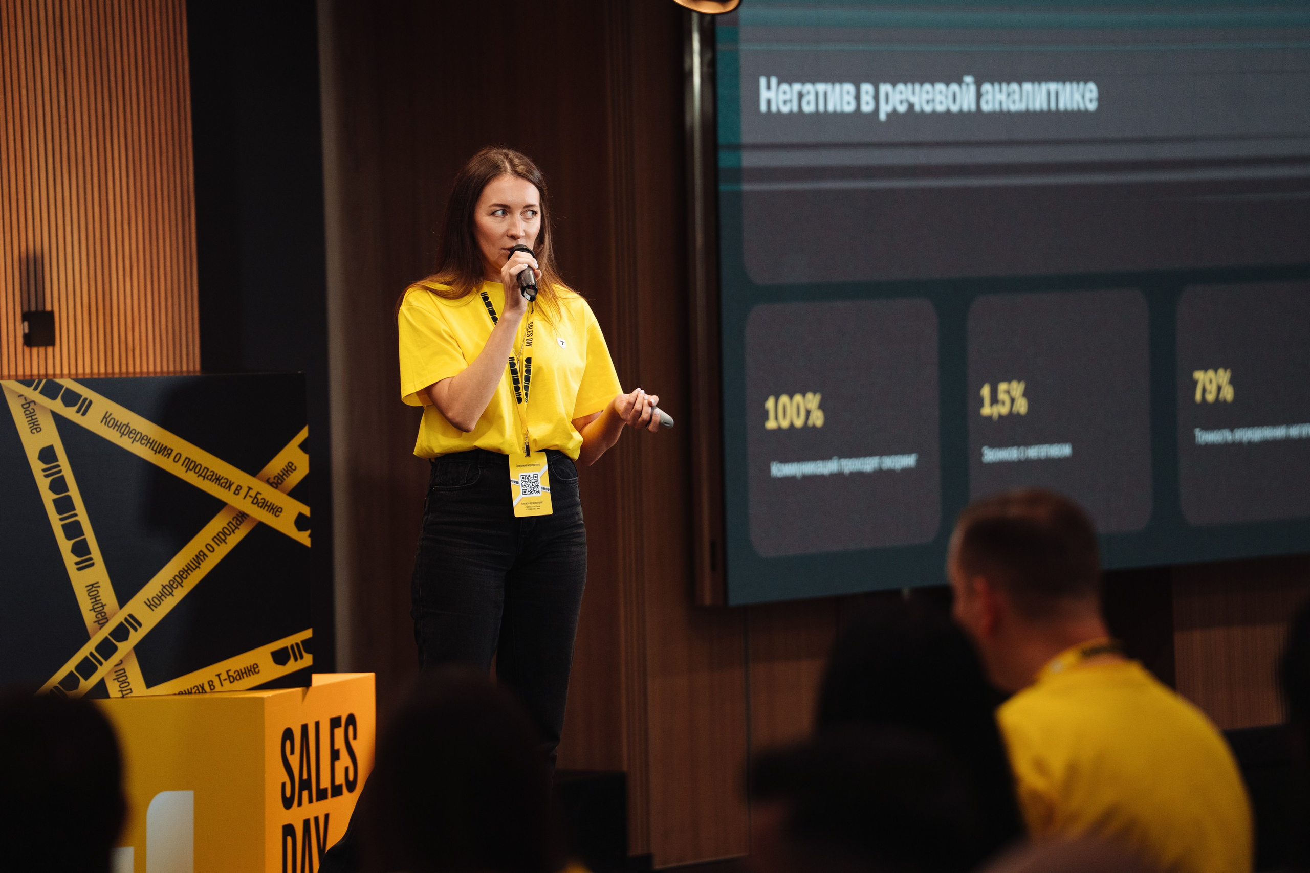Sales day 2025. Рекламный фотограф Москва — рекламная и бренд-съёмка | Polyakov