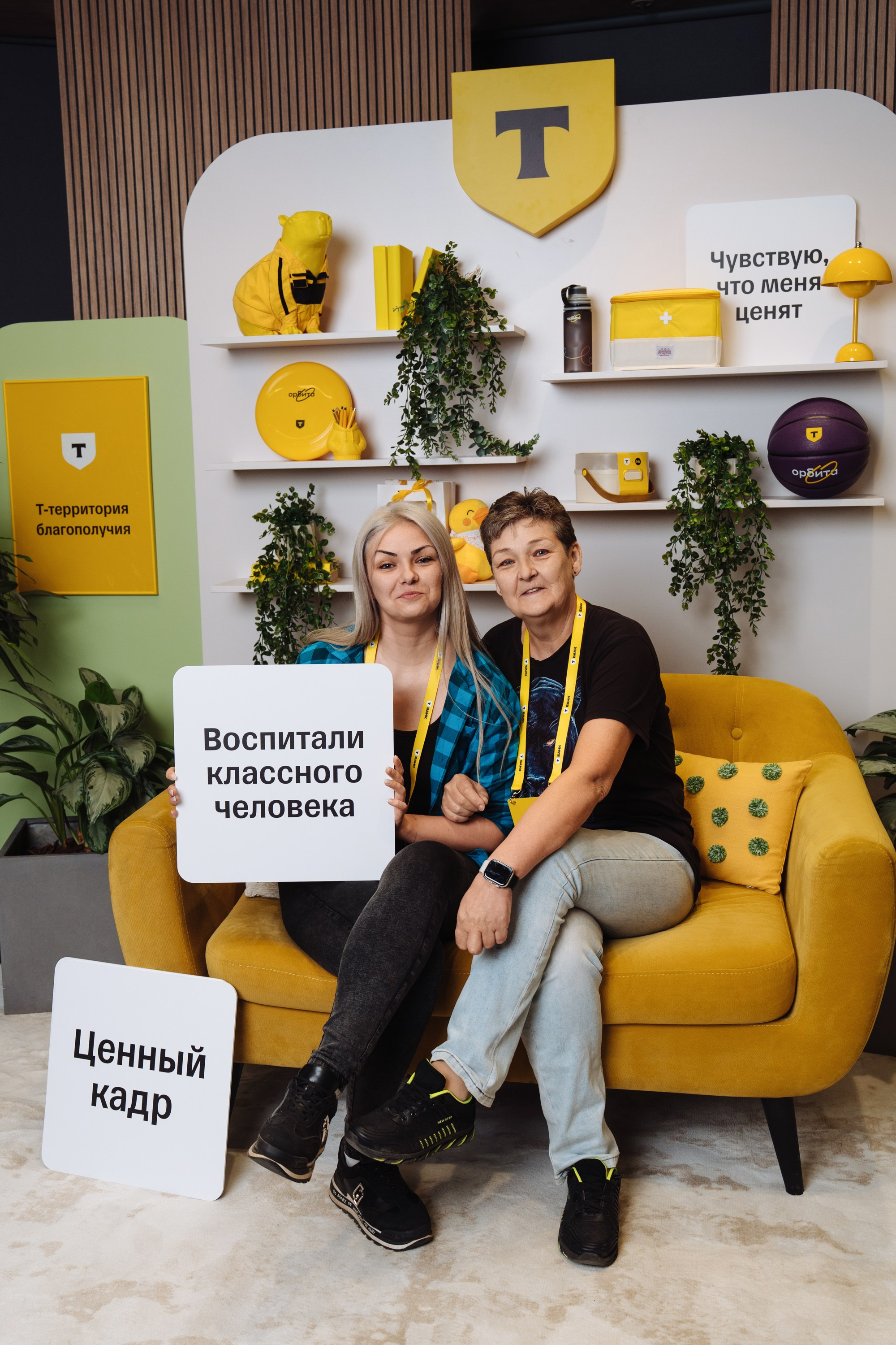 Family day. Рекламный фотограф Москва — рекламная и бренд-съёмка | Polyakov