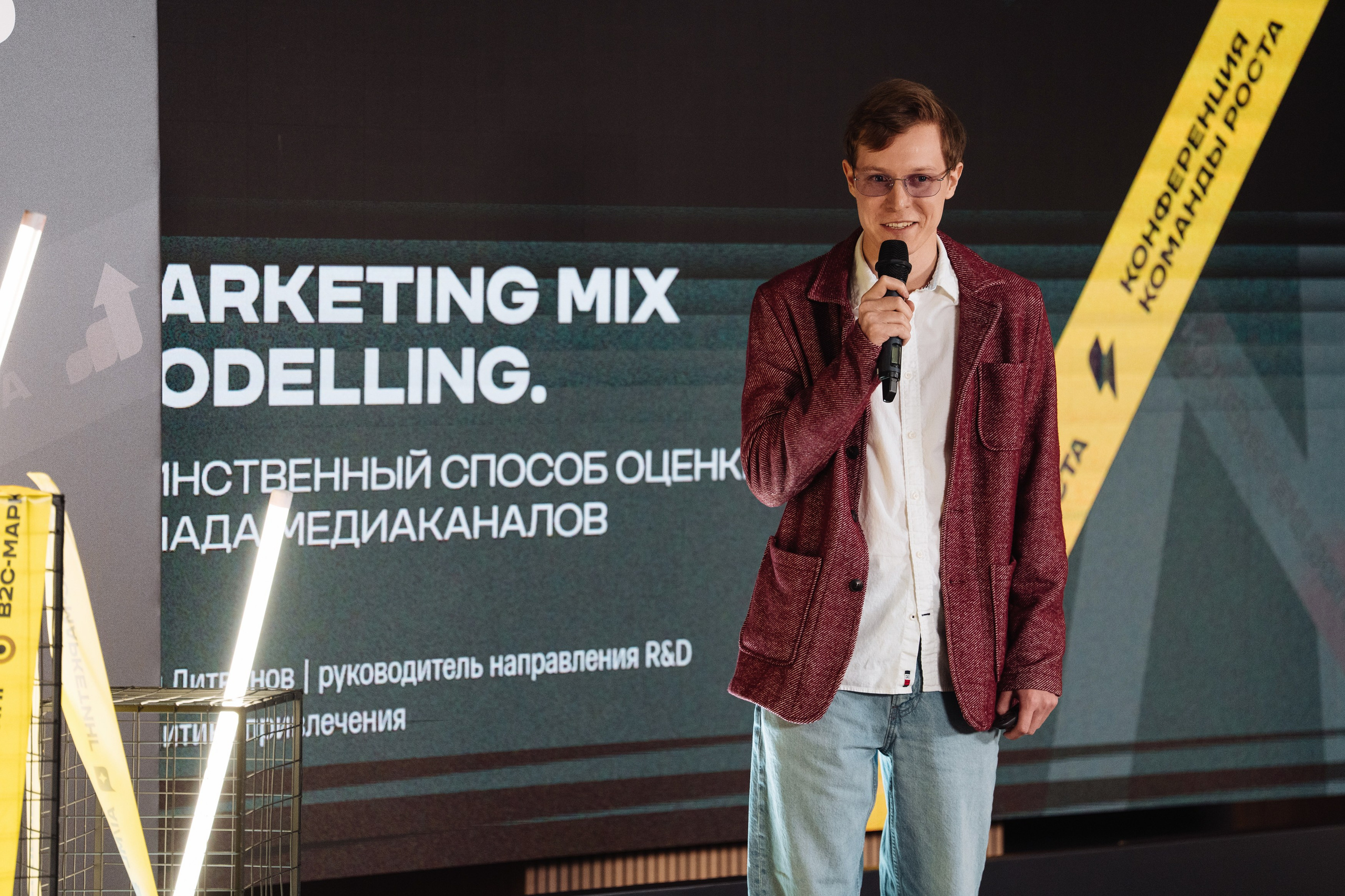 Sales Day 2026. Рекламный фотограф Москва — рекламная и бренд-съёмка | Polyakov