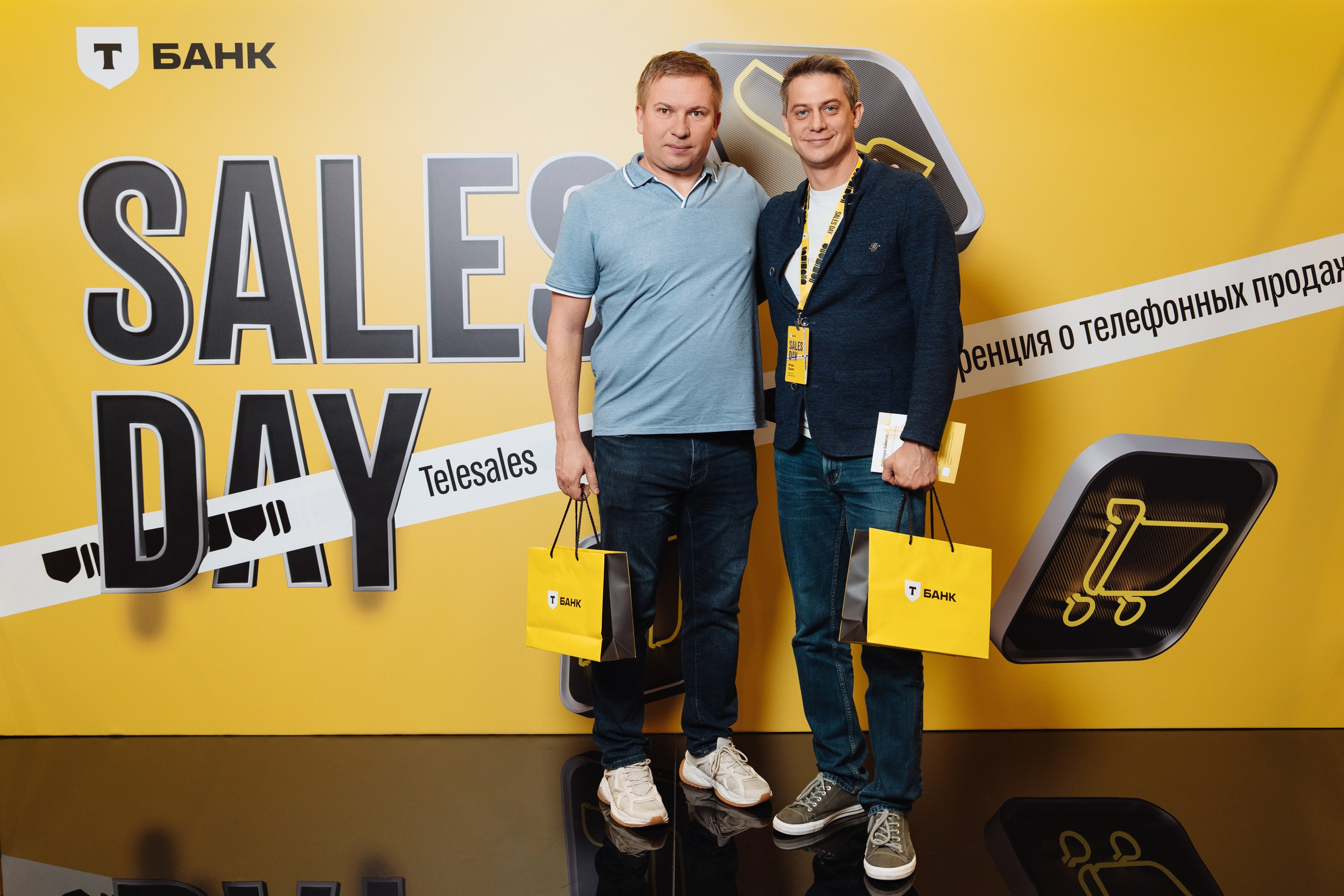 Sales day 2025. Рекламный фотограф Москва — рекламная и бренд-съёмка | Polyakov
