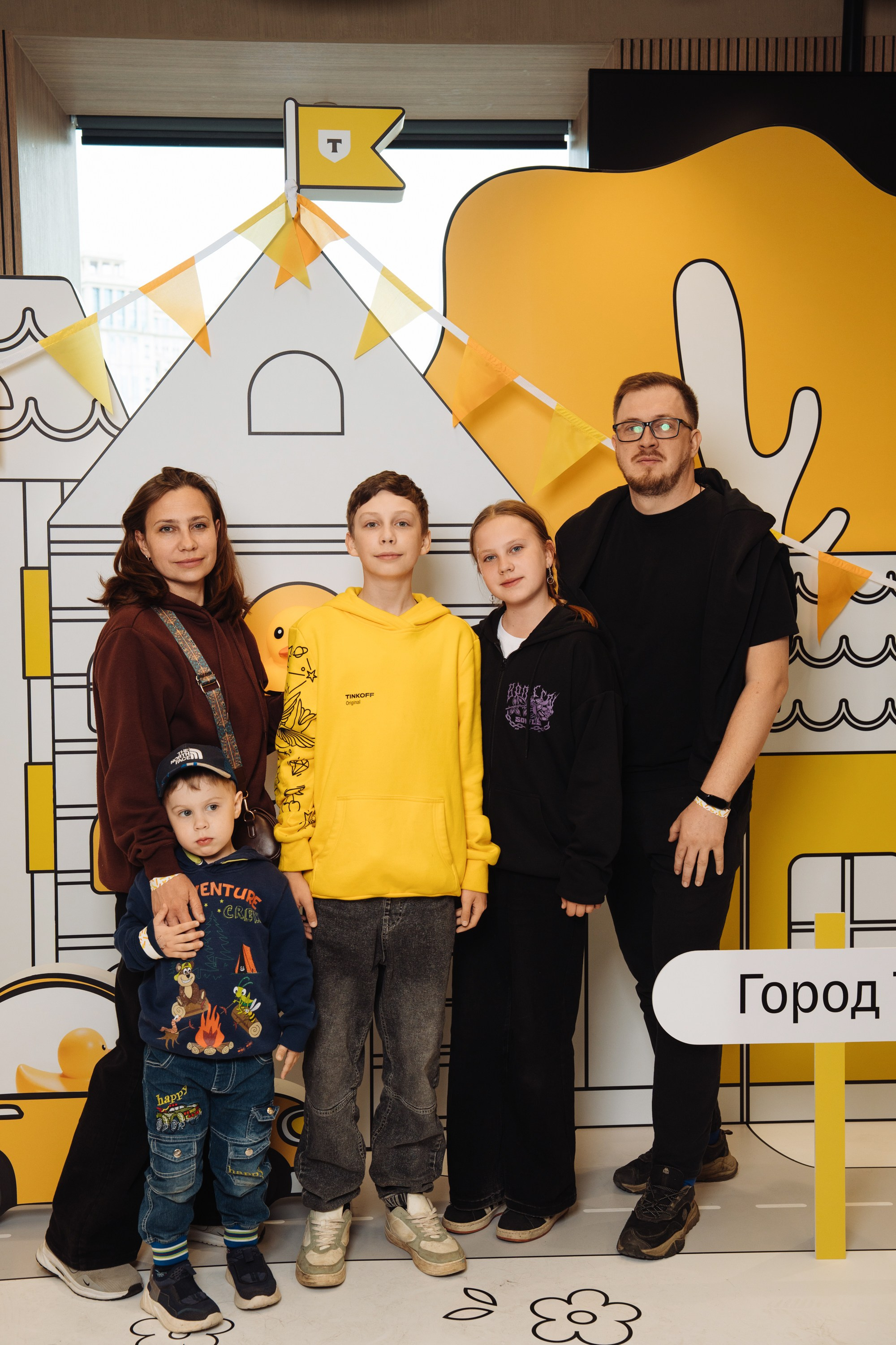 Kids Day 2026. Рекламный фотограф Москва — рекламная и бренд-съёмка | Polyakov