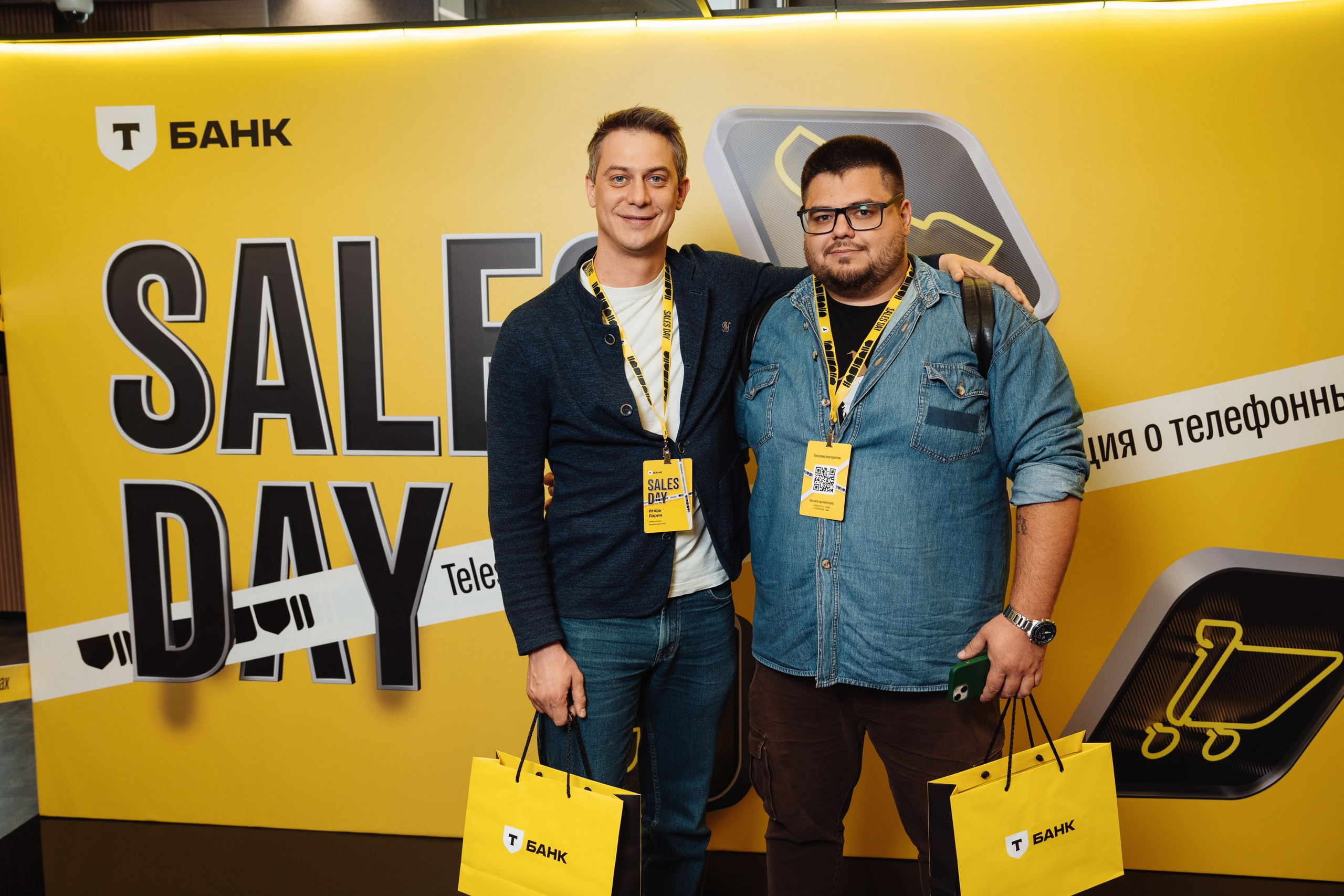 Sales day 2025. Рекламный фотограф Москва — рекламная и бренд-съёмка | Polyakov