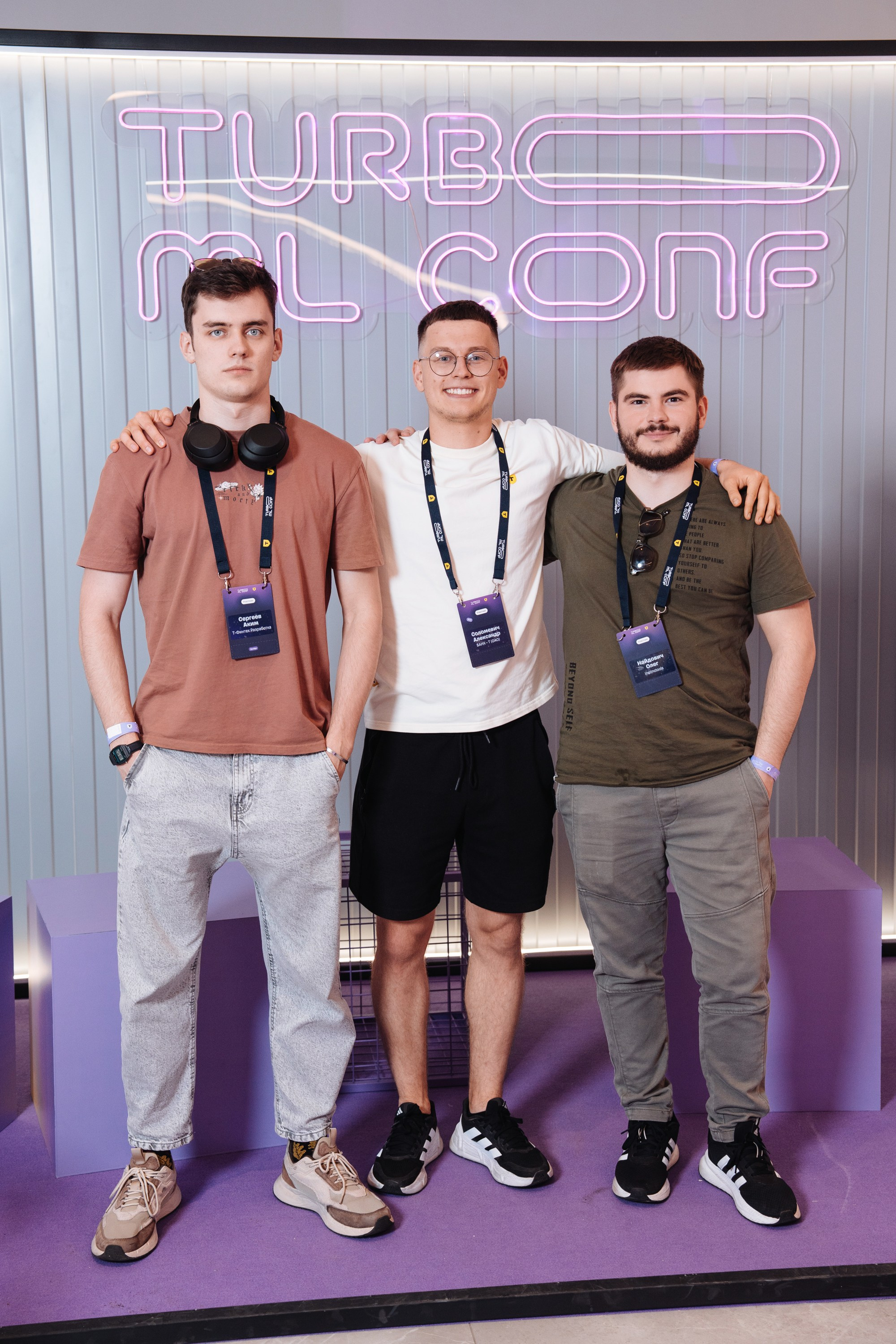 Turbo ML conf 2025. Рекламный фотограф Москва — рекламная и бренд-съёмка | Polyakov