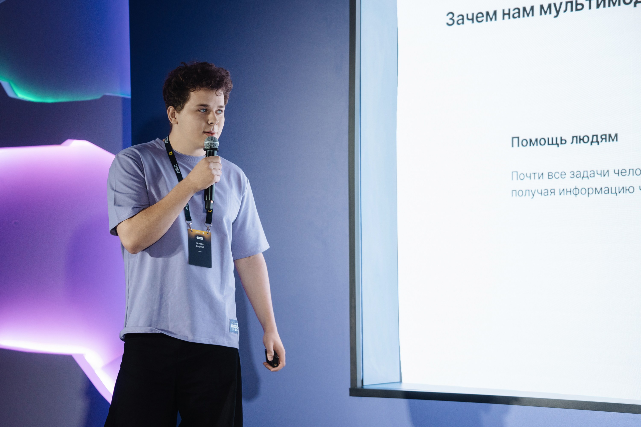 Turbo ML conf 2025. Рекламный фотограф Москва — рекламная и бренд-съёмка | Polyakov