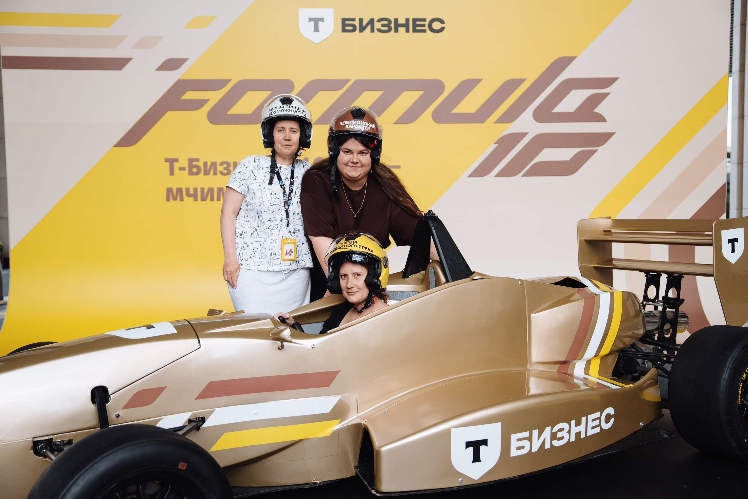Formula 10. Рекламный фотограф Москва — рекламная и бренд-съёмка | Polyakov