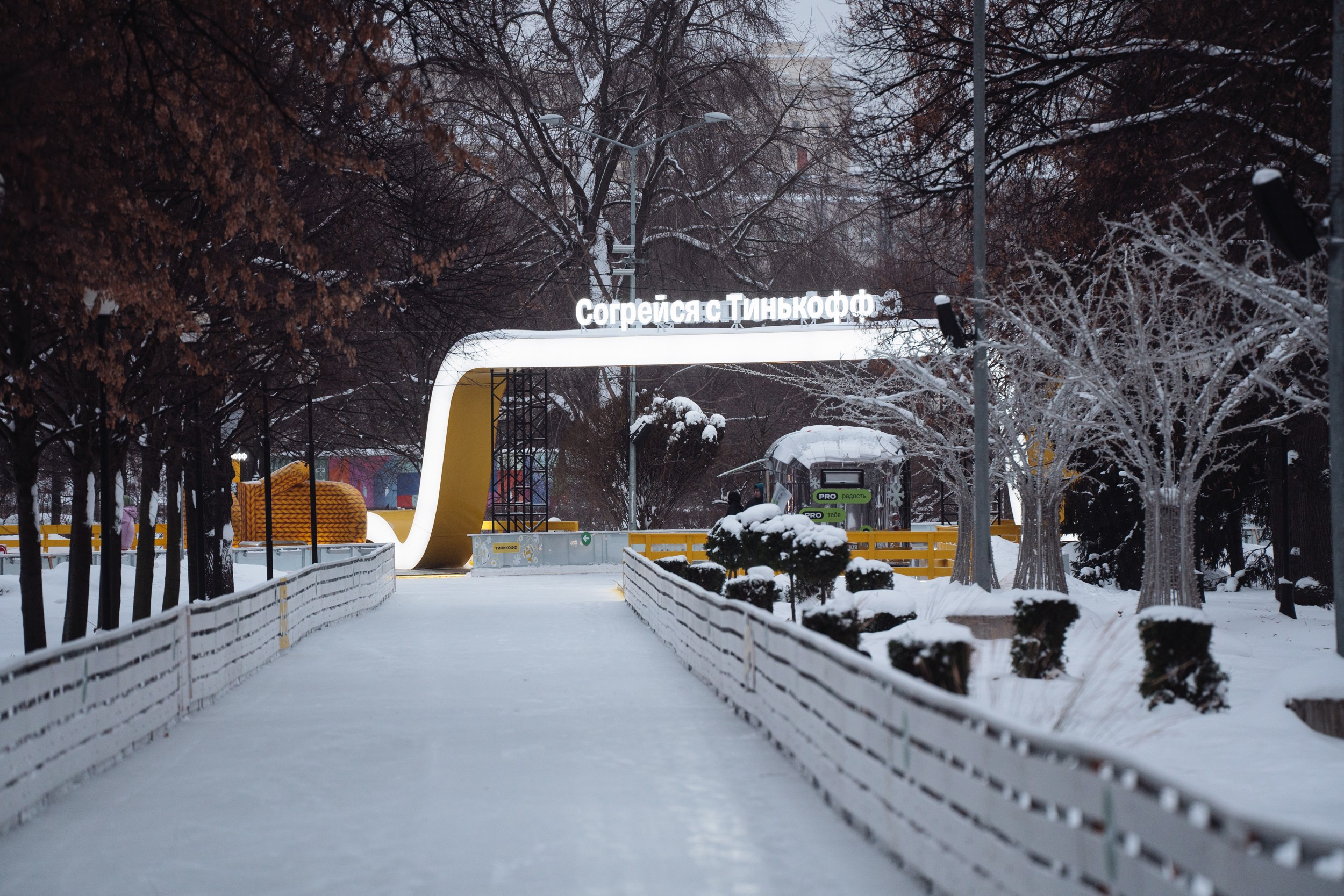 Fаmily ice day. Рекламный фотограф Москва — рекламная и бренд-съёмка | Polyakov