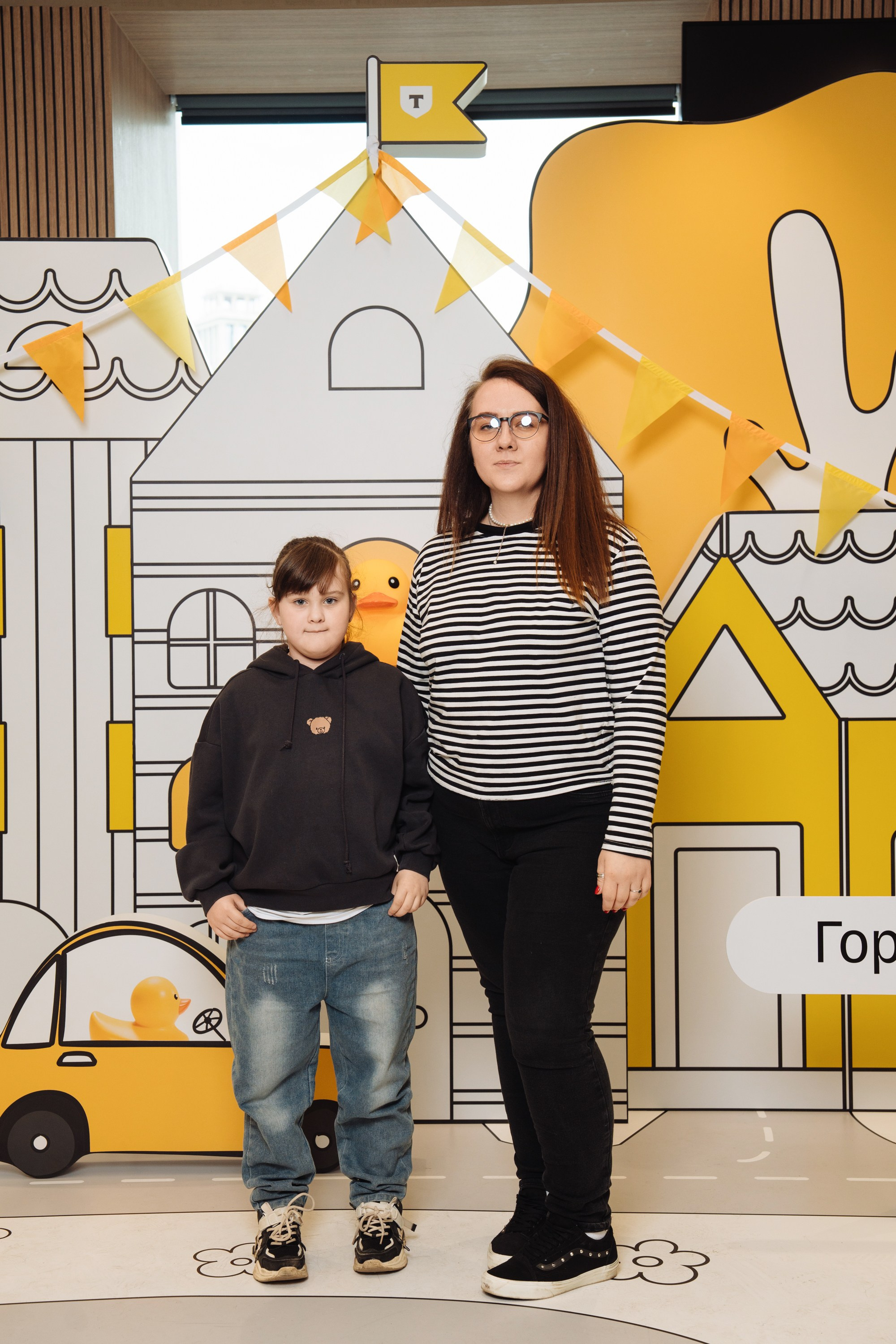 Kids Day 2026. Рекламный фотограф Москва — рекламная и бренд-съёмка | Polyakov