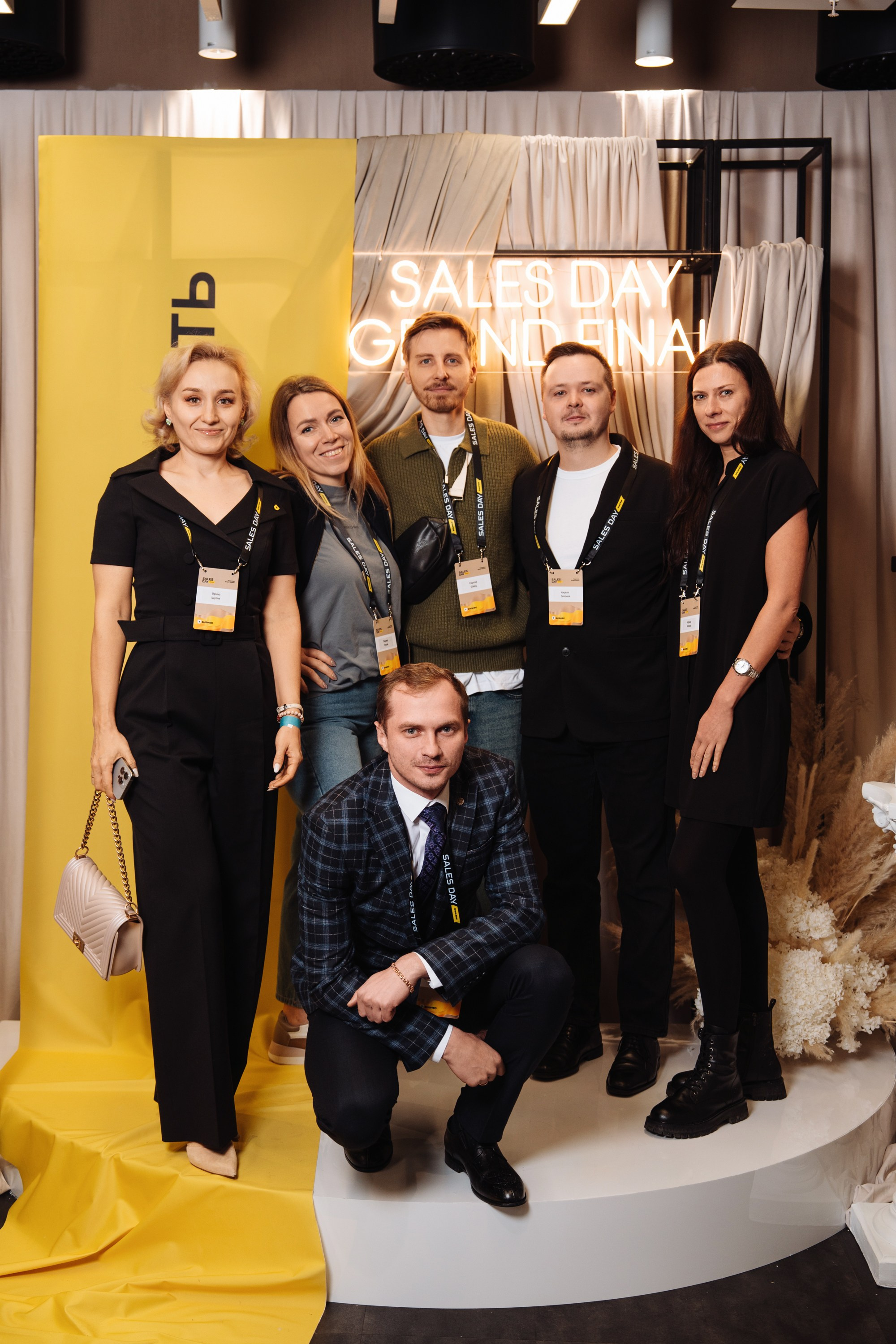 Sales day grand final. Рекламный фотограф Москва — рекламная и бренд-съёмка | Polyakov